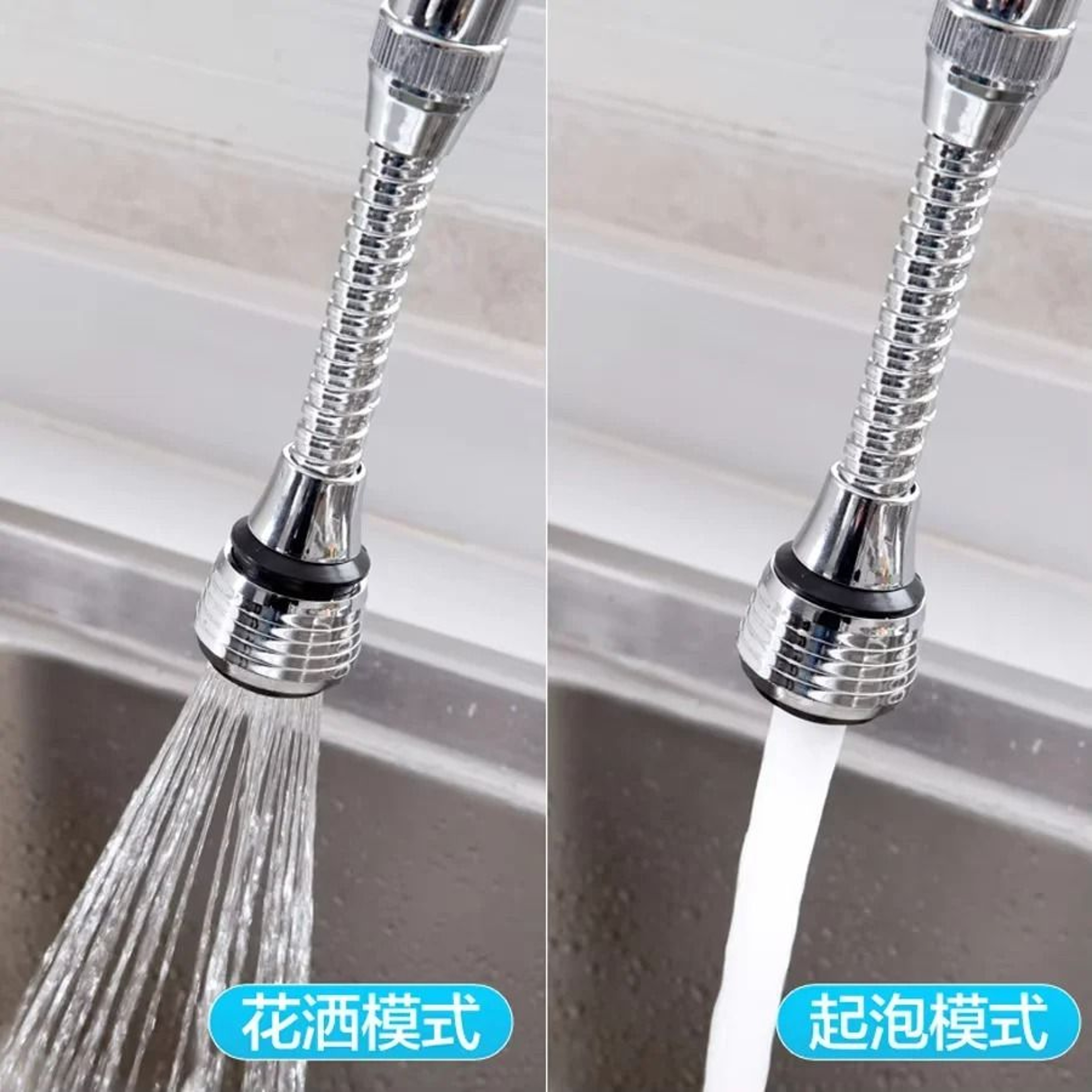 360 Rotatable DualMode Kitchen Faucet Extender  Sprayer 2