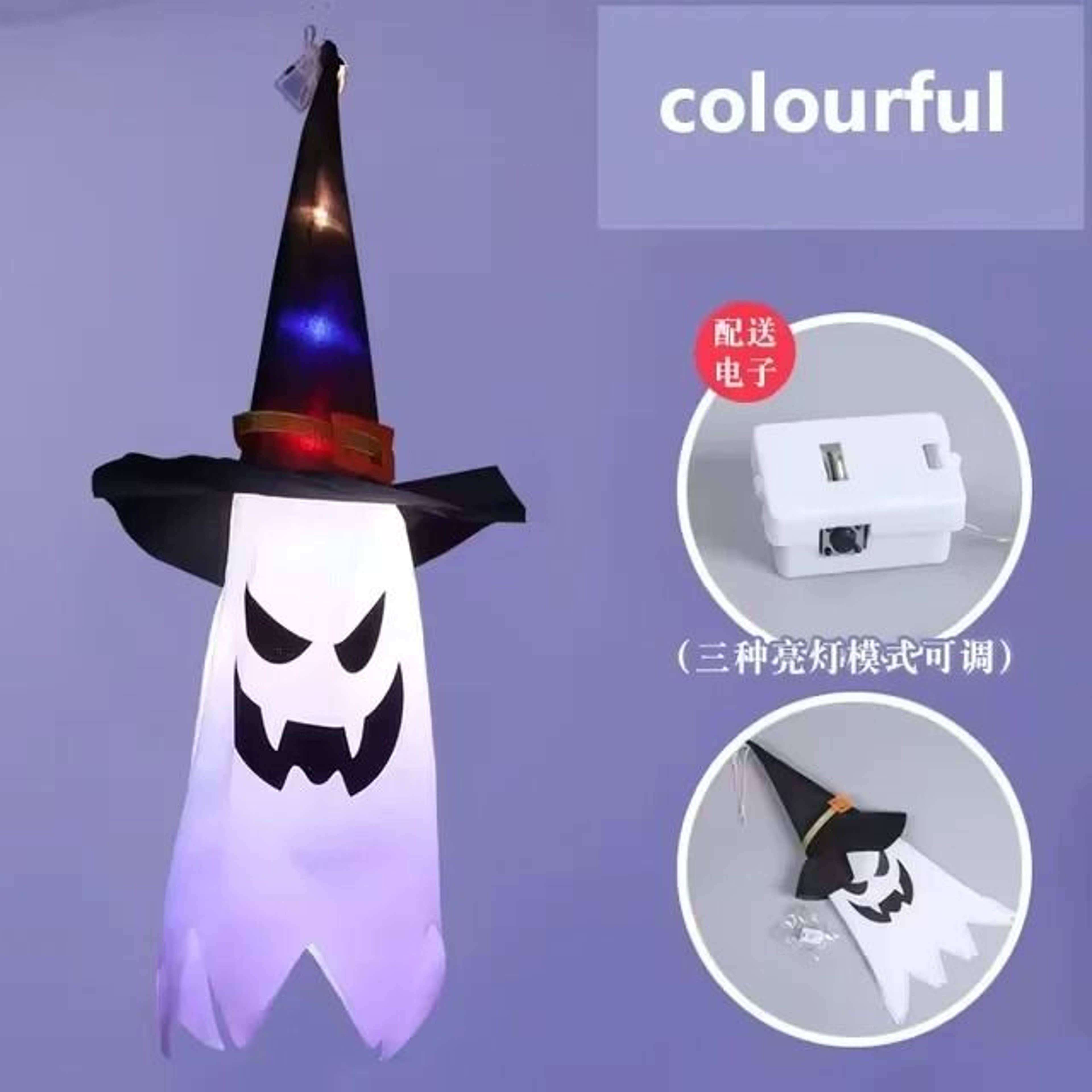 Halloween Glowing Ghost Hanging Pendant 6