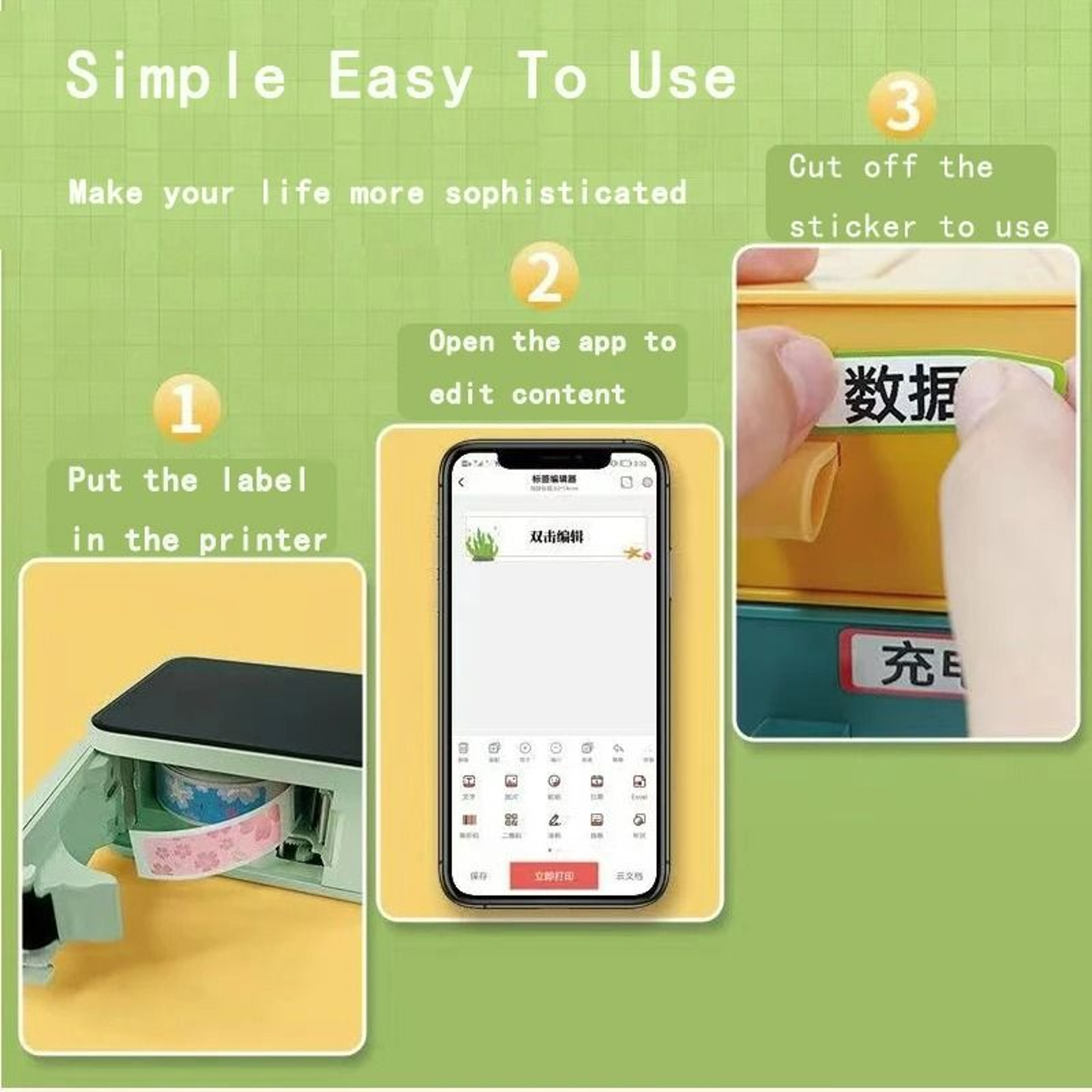 UltraCompact Wireless Thermal Pocket Label Maker With Transparent Tape Set 1