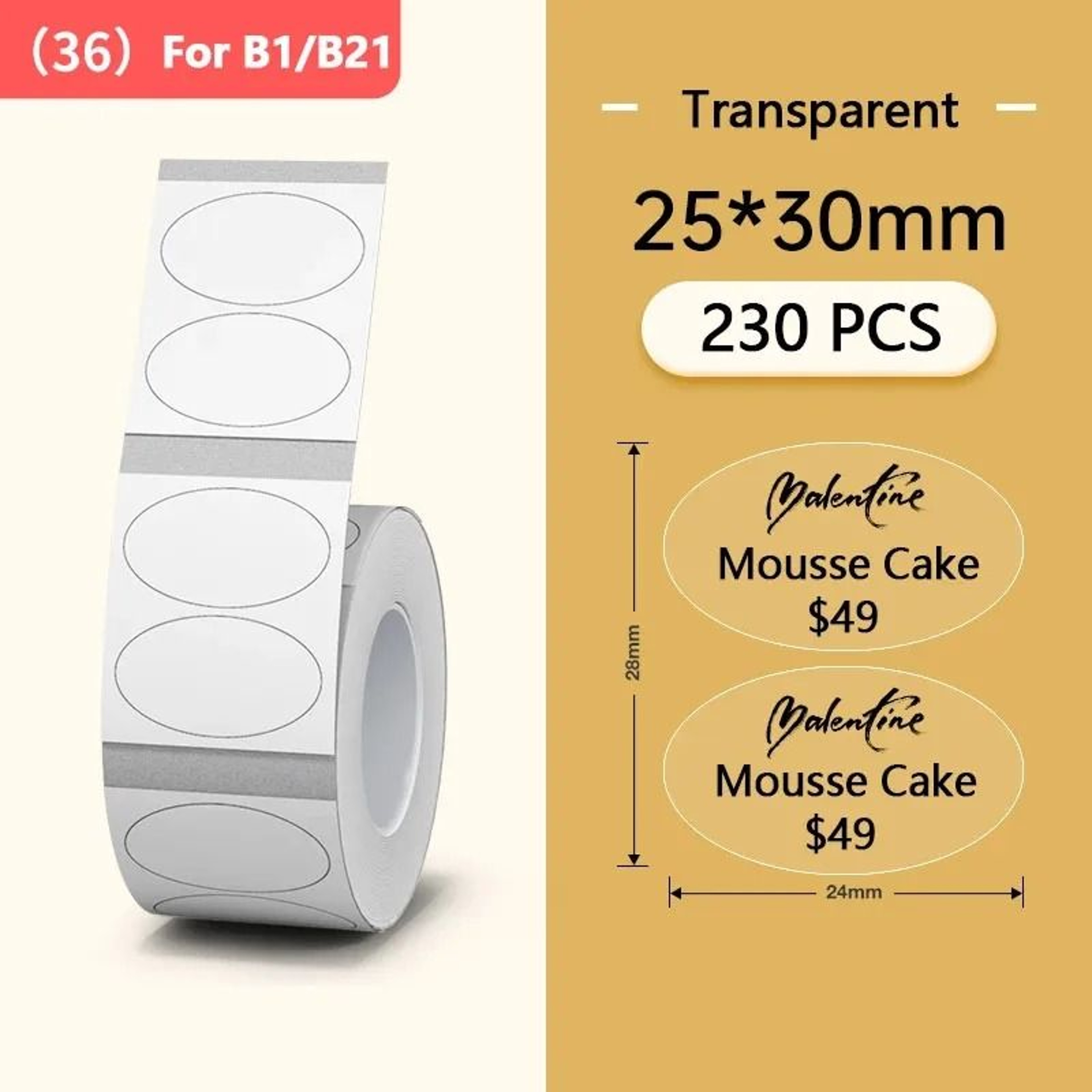 Waterproof Round SelfAdhesive Thermal Label Paper Rolls 9