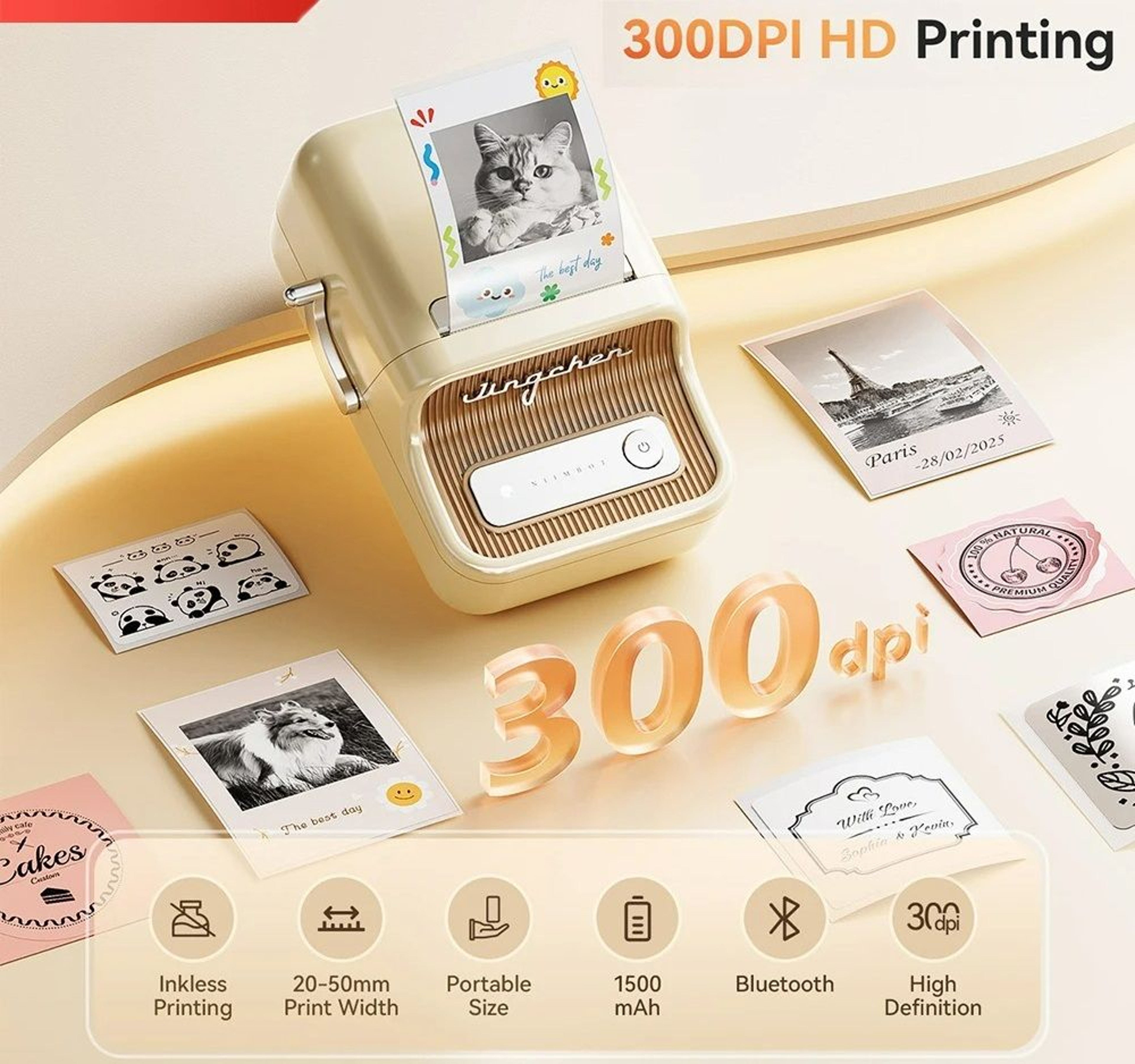 Wireless 300 DPI Thermal Label Printer 0
