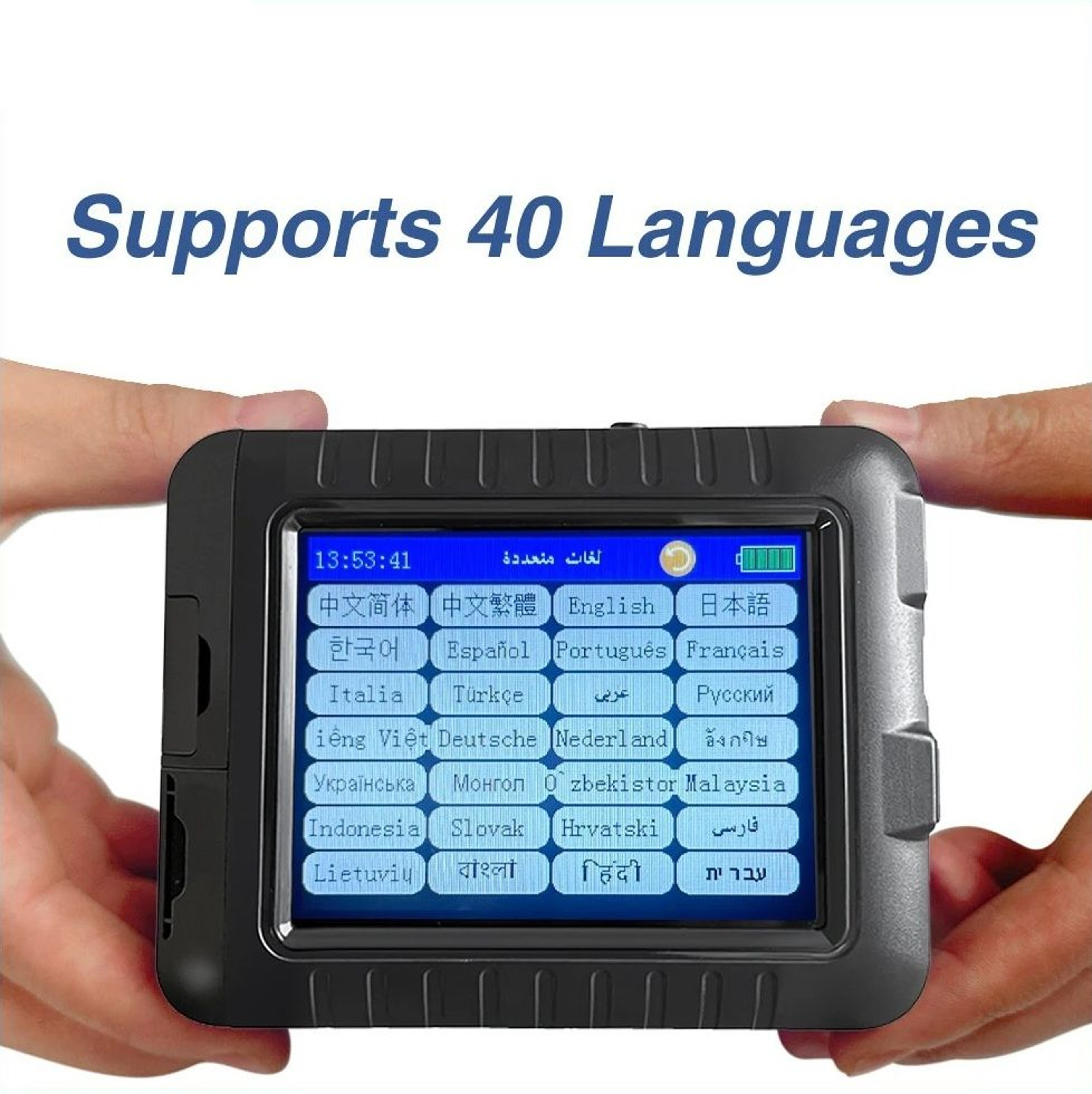 Portable MultiLanguage Thermal Label  Barcode Printer 4