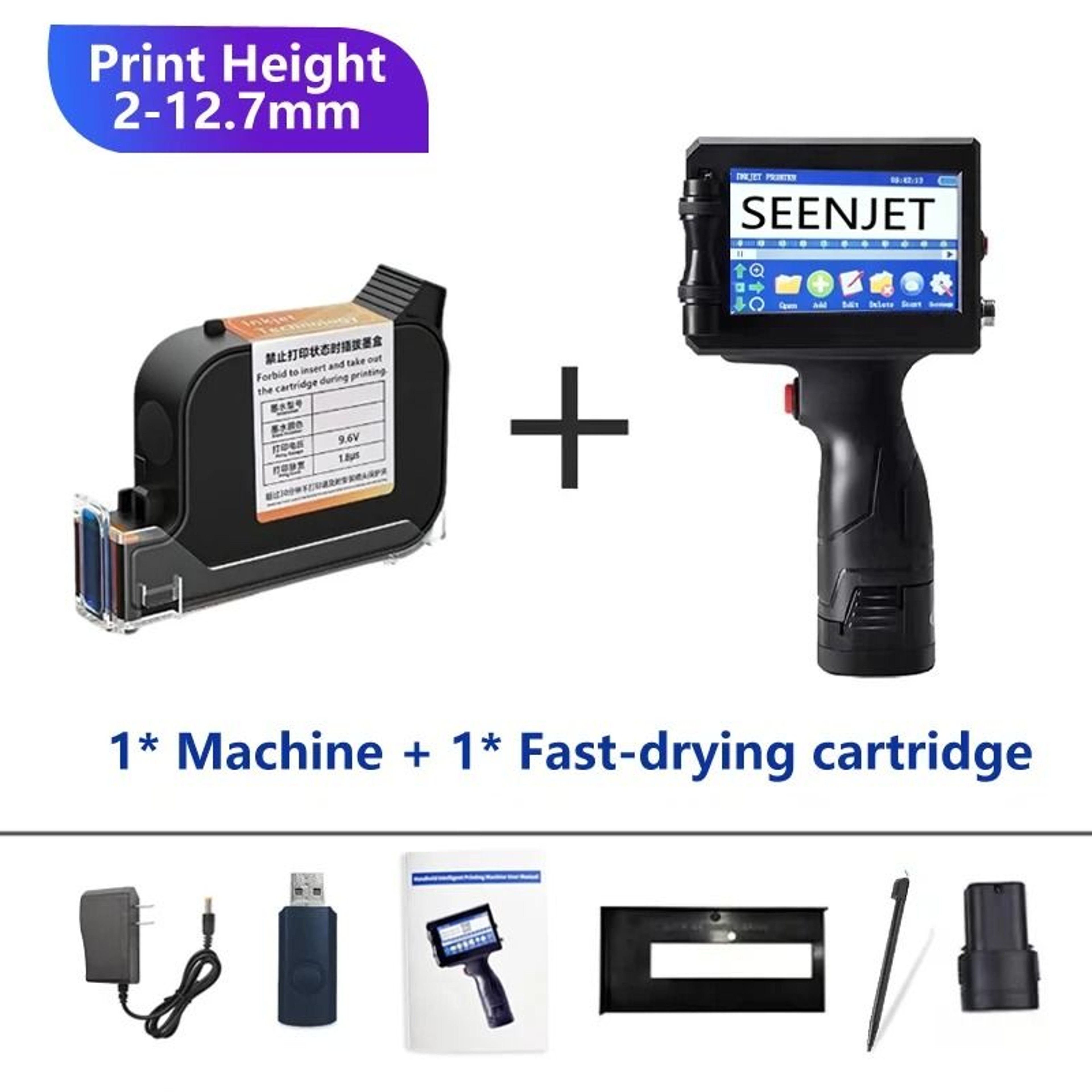 Handheld Thermal Inkjet Printer Coding Gun Set 127mm Print Height 6