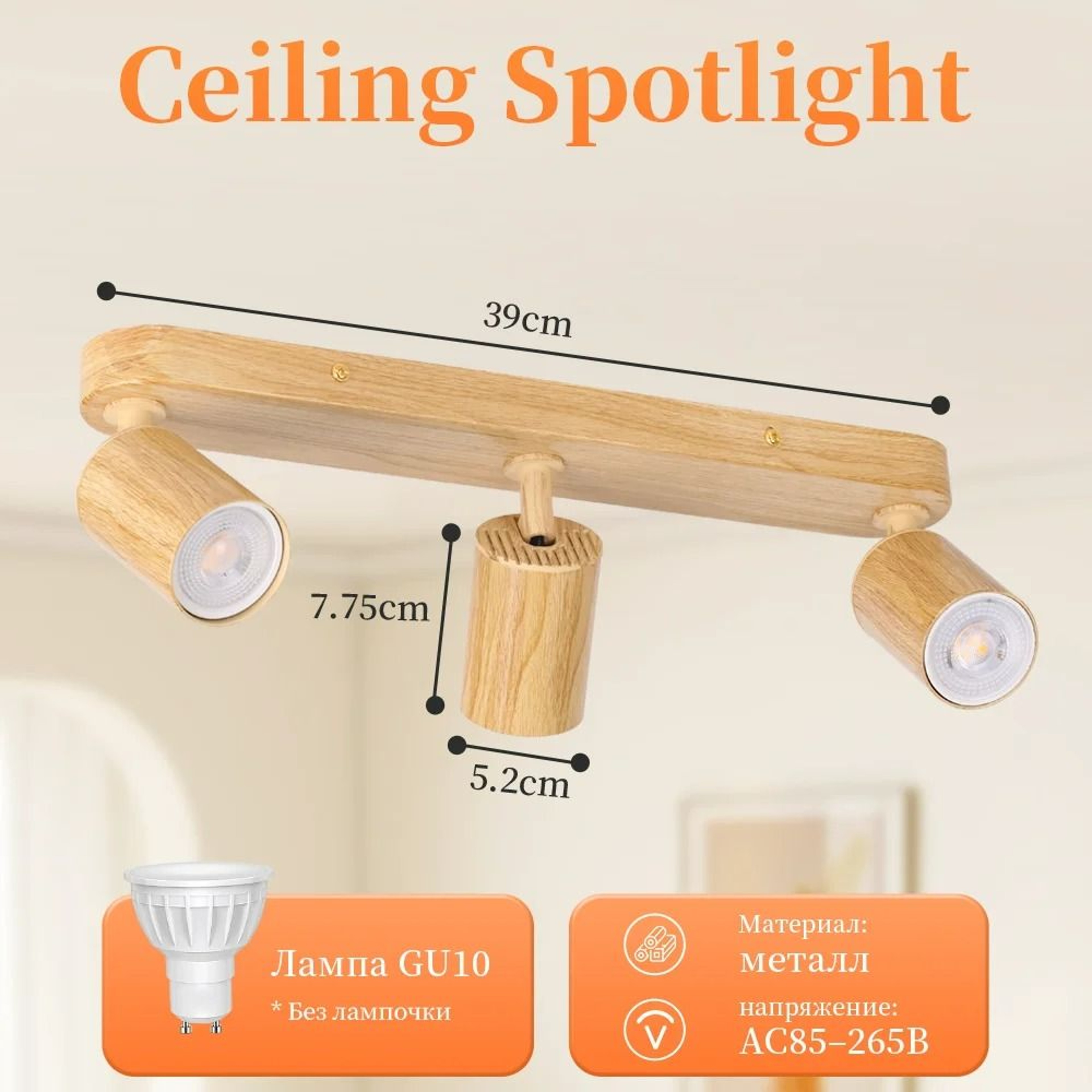 Modern Adjustable LED Ceiling Spotlight Fixture 8