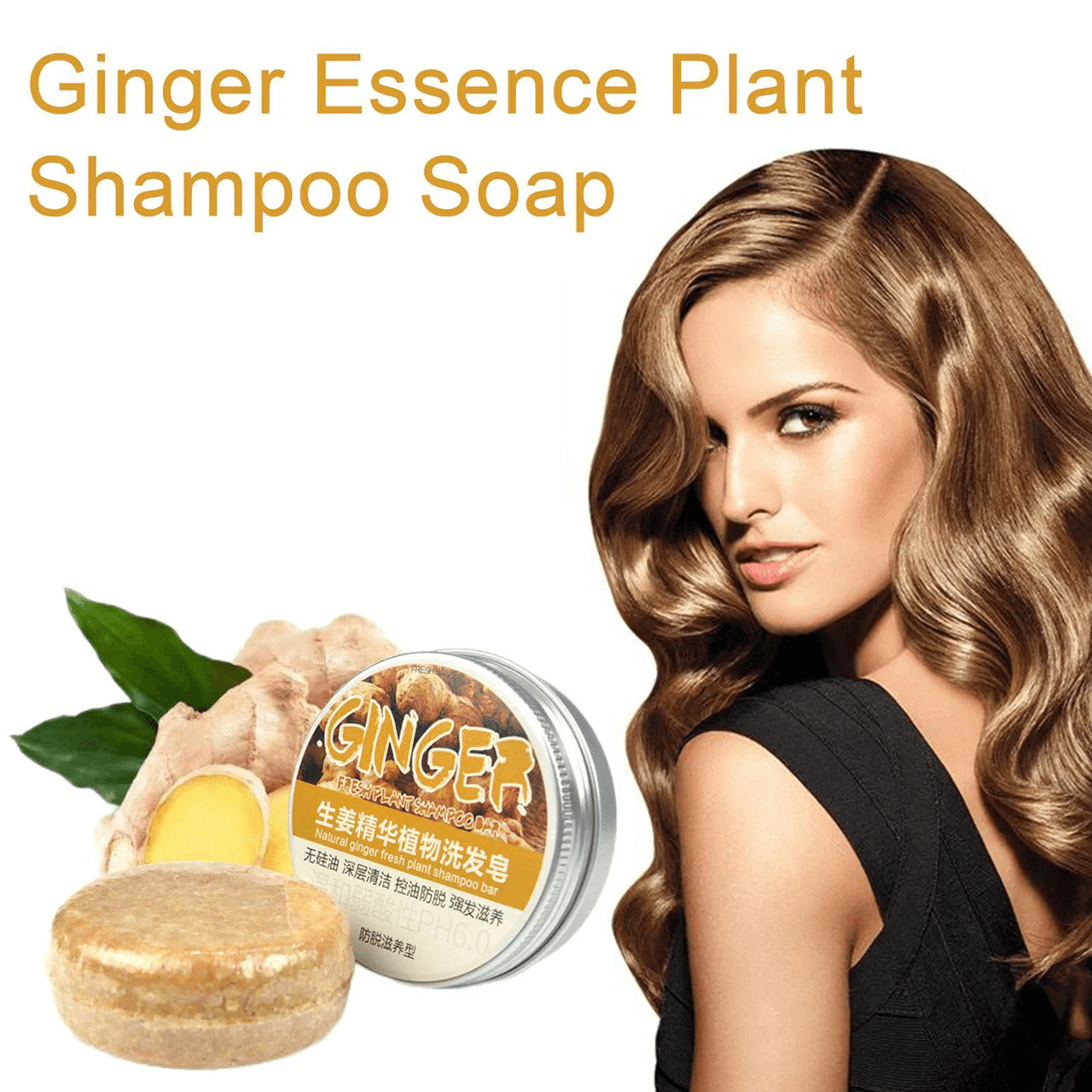 Ginger  Polygonum Hair Shampoo Bar  Herbal ColdProcessed Soap For Hair Growth And Scalp Care 0