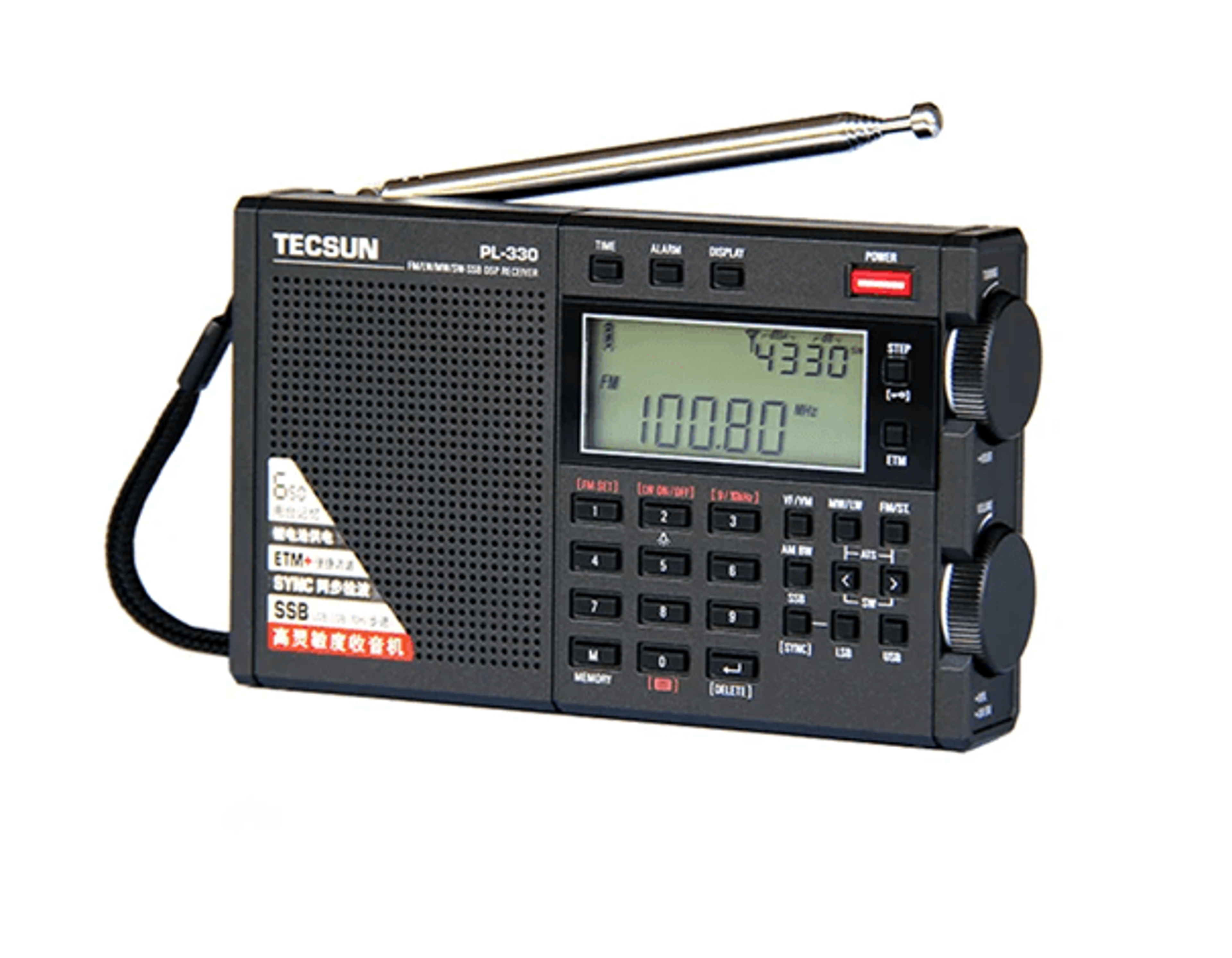 Tecsun PL330 Portable Full Band Radio With SSB And DSP For AM FM SW LW Listening 0