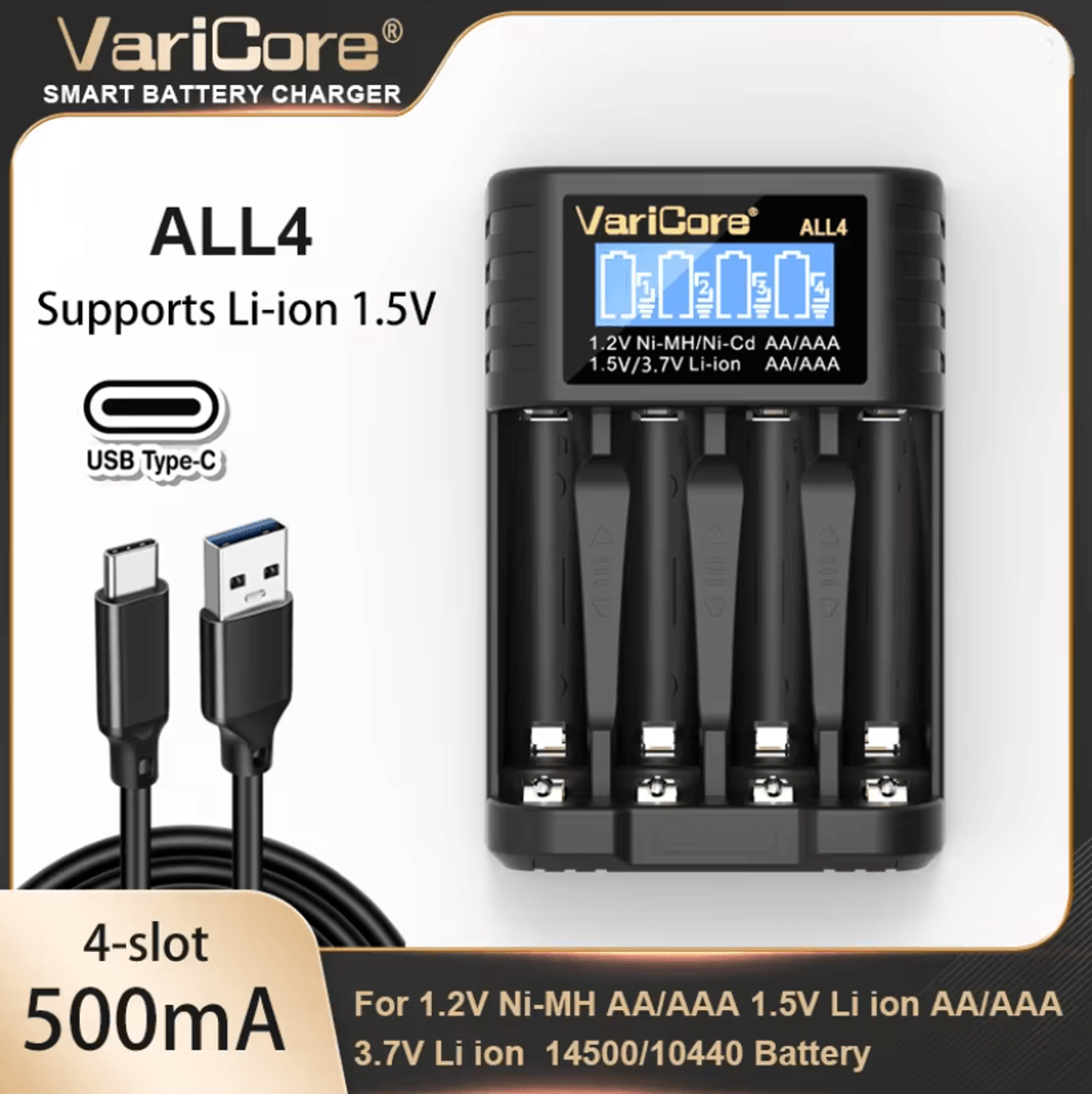 VariCore LCD Fast AA AAA Battery Charger  8 Slot Universal Rechargeable Battery Charger 0