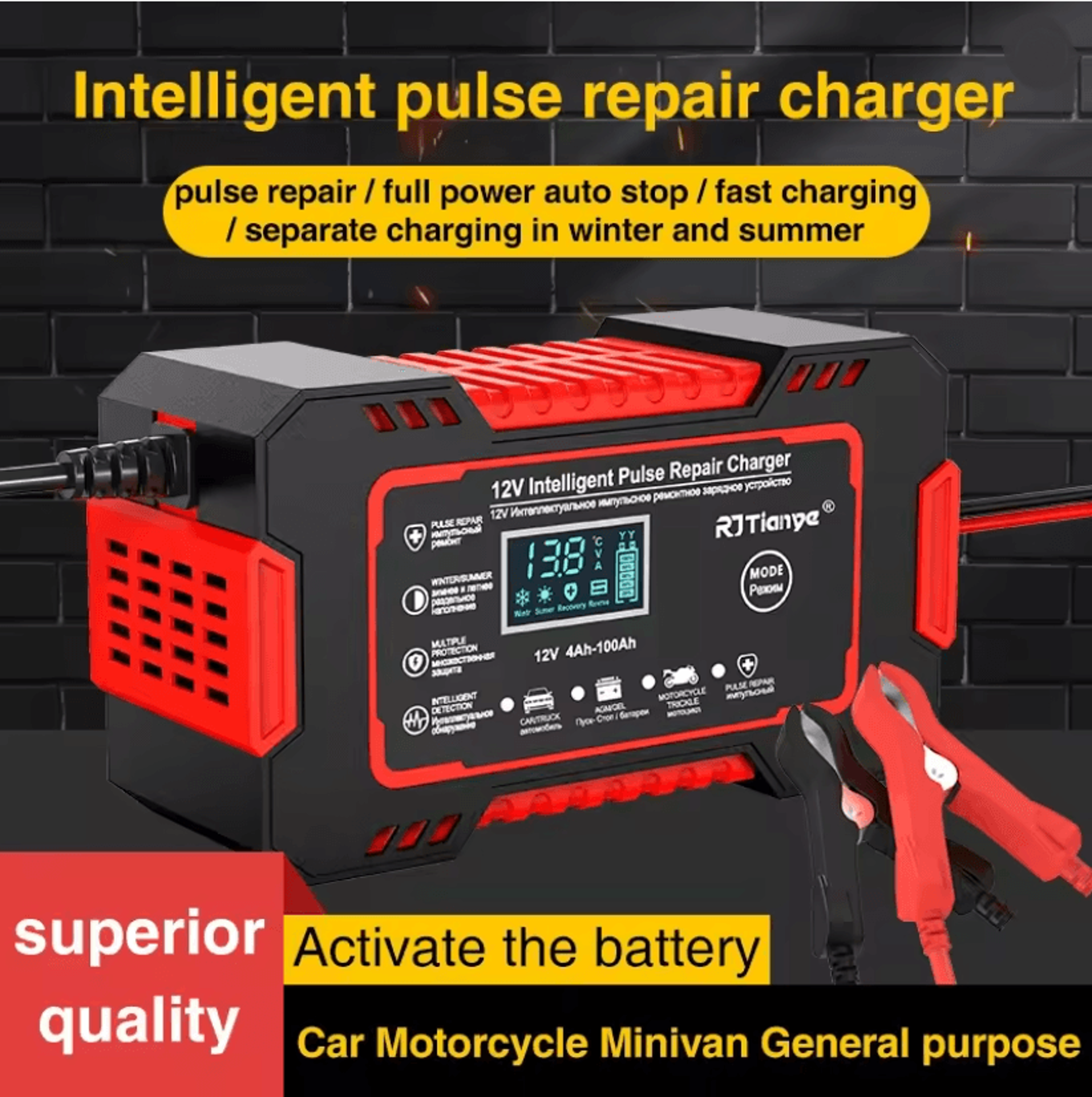 12V 6A Smart Car Battery Charger With LCD Display And Pulse Repair For Lead Acid Batteries 2