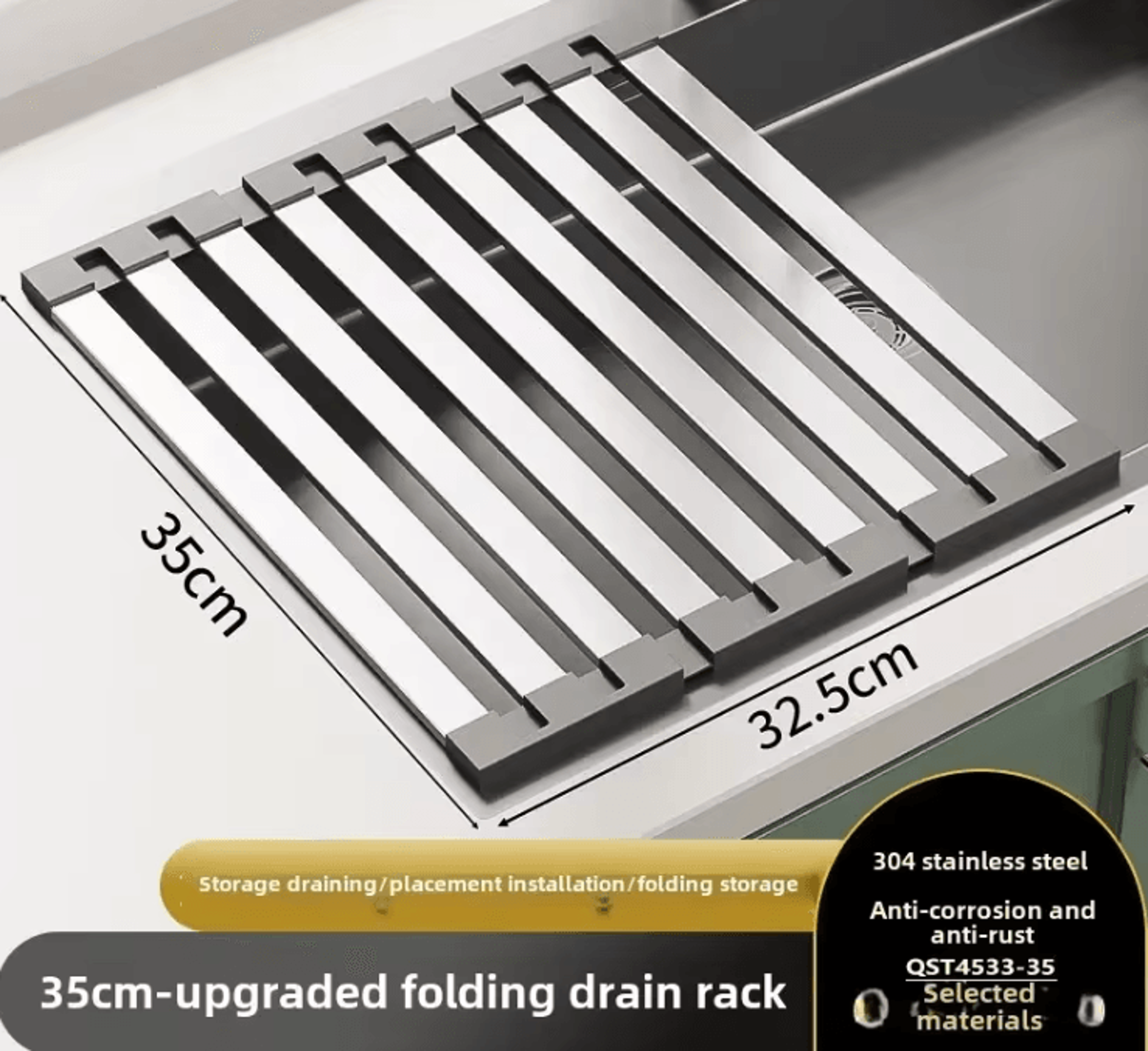 SinkPro Retractable 304 Stainless Steel Drain Rack 2