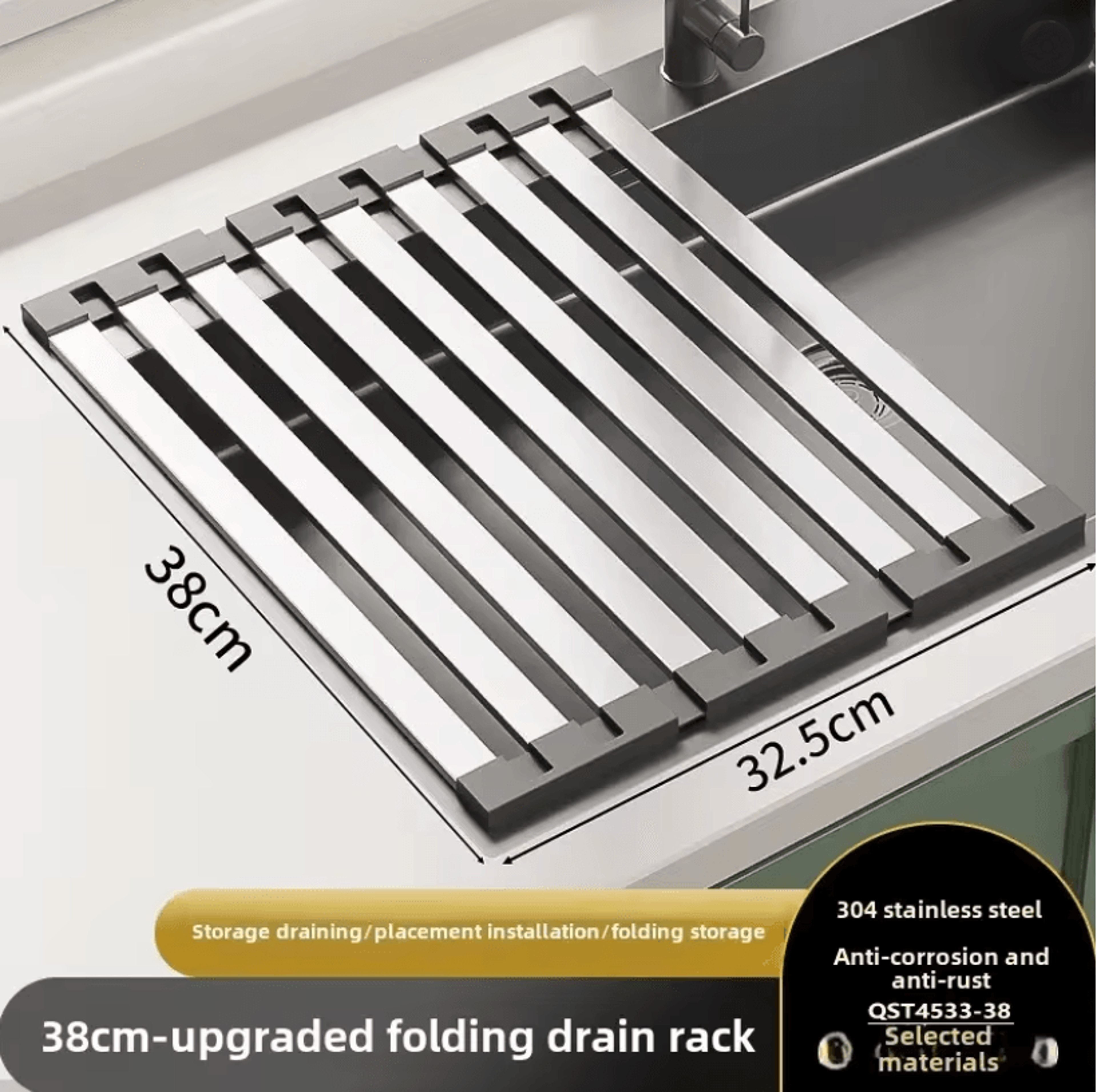 Adjustable Stainless Steel Sink Rack Dish Drying Organizer 3