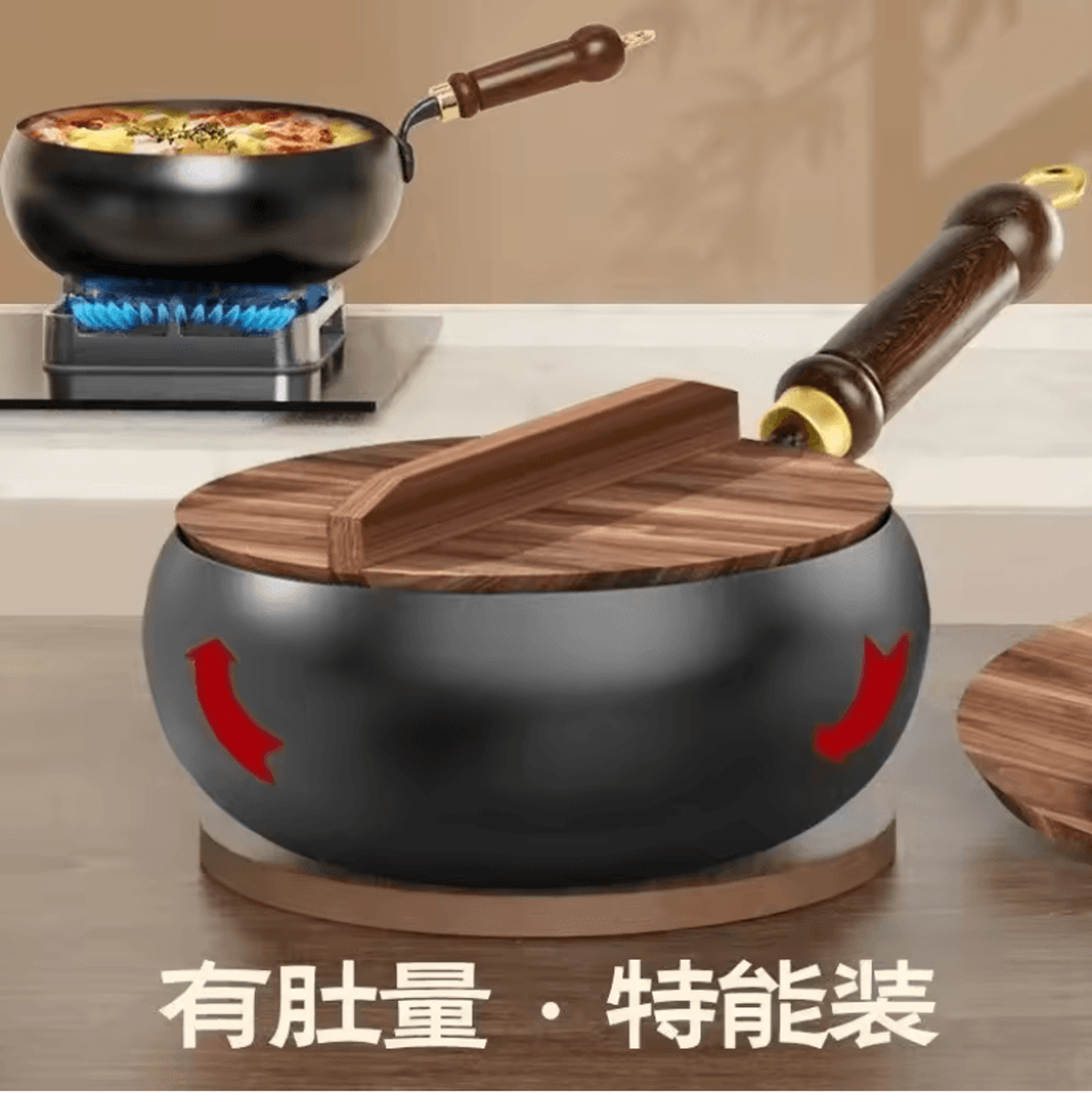 Big Belly Cast Iron Deep Pan With Lid Uncoated Iron Pan 3