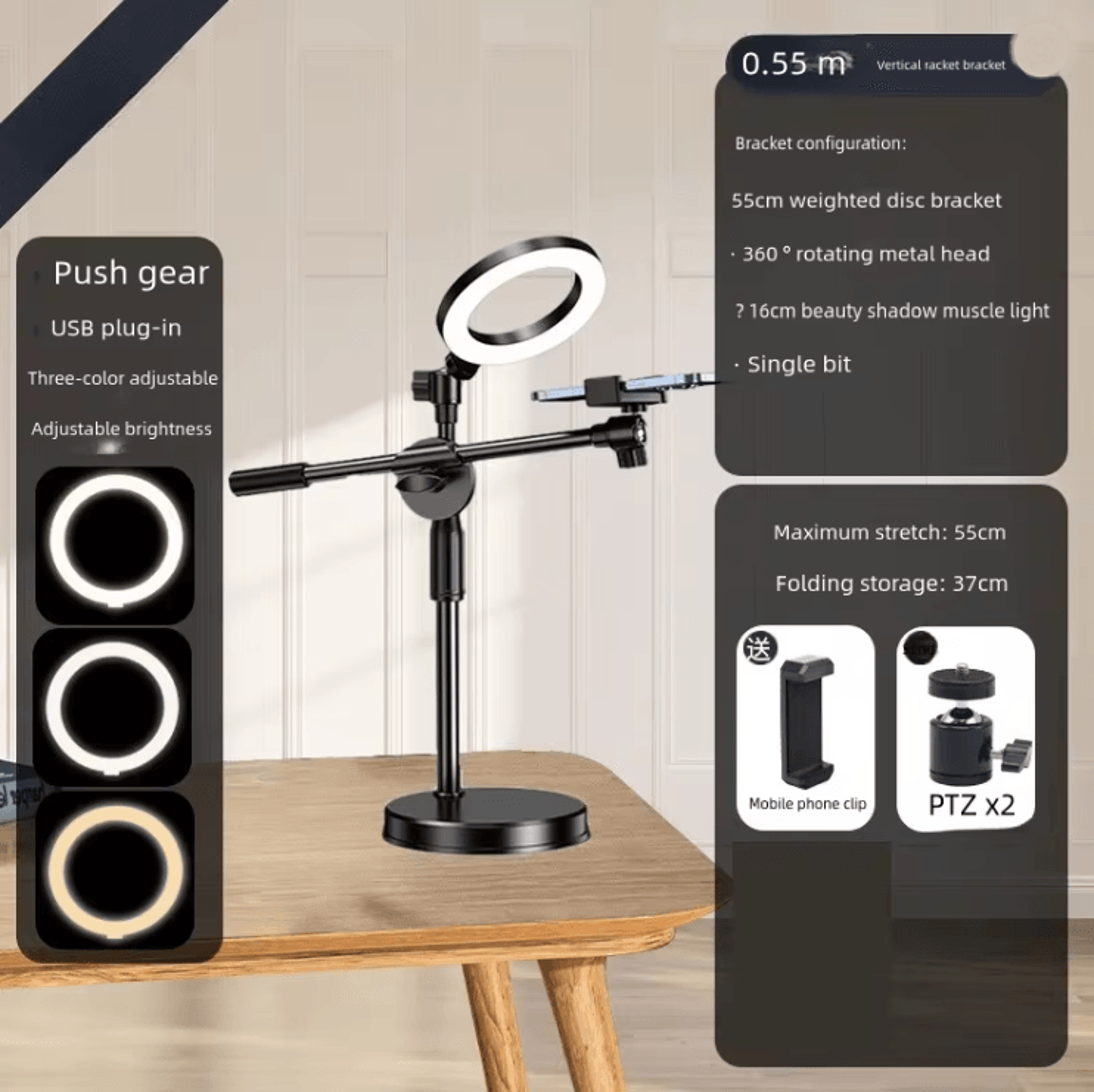 Overhead Tripod With Ring Light And Phone Holder For Photography And Video 4