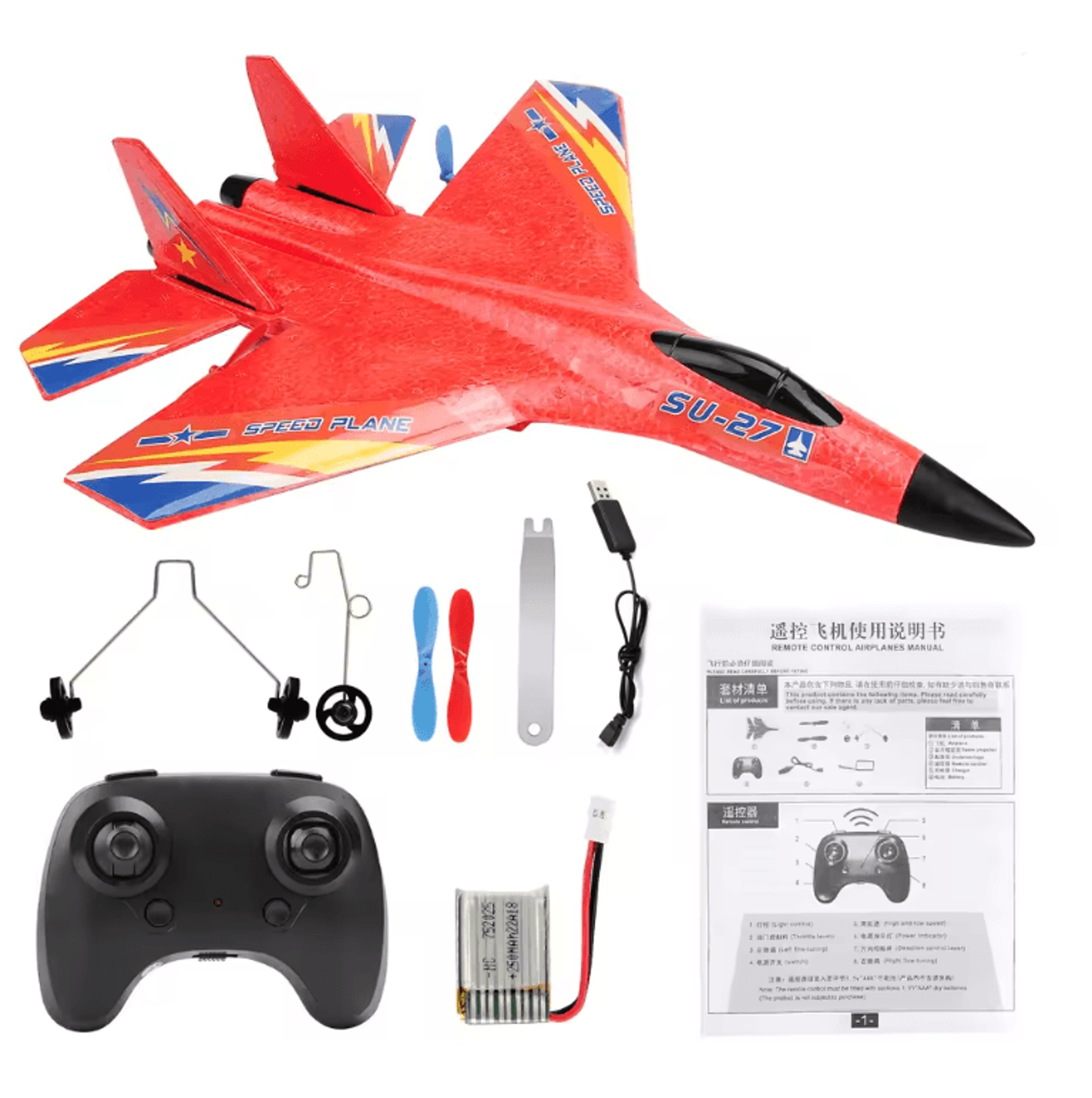 SU27 RC Plane With LED Lights And EPP Foam Remote Control Glider 3