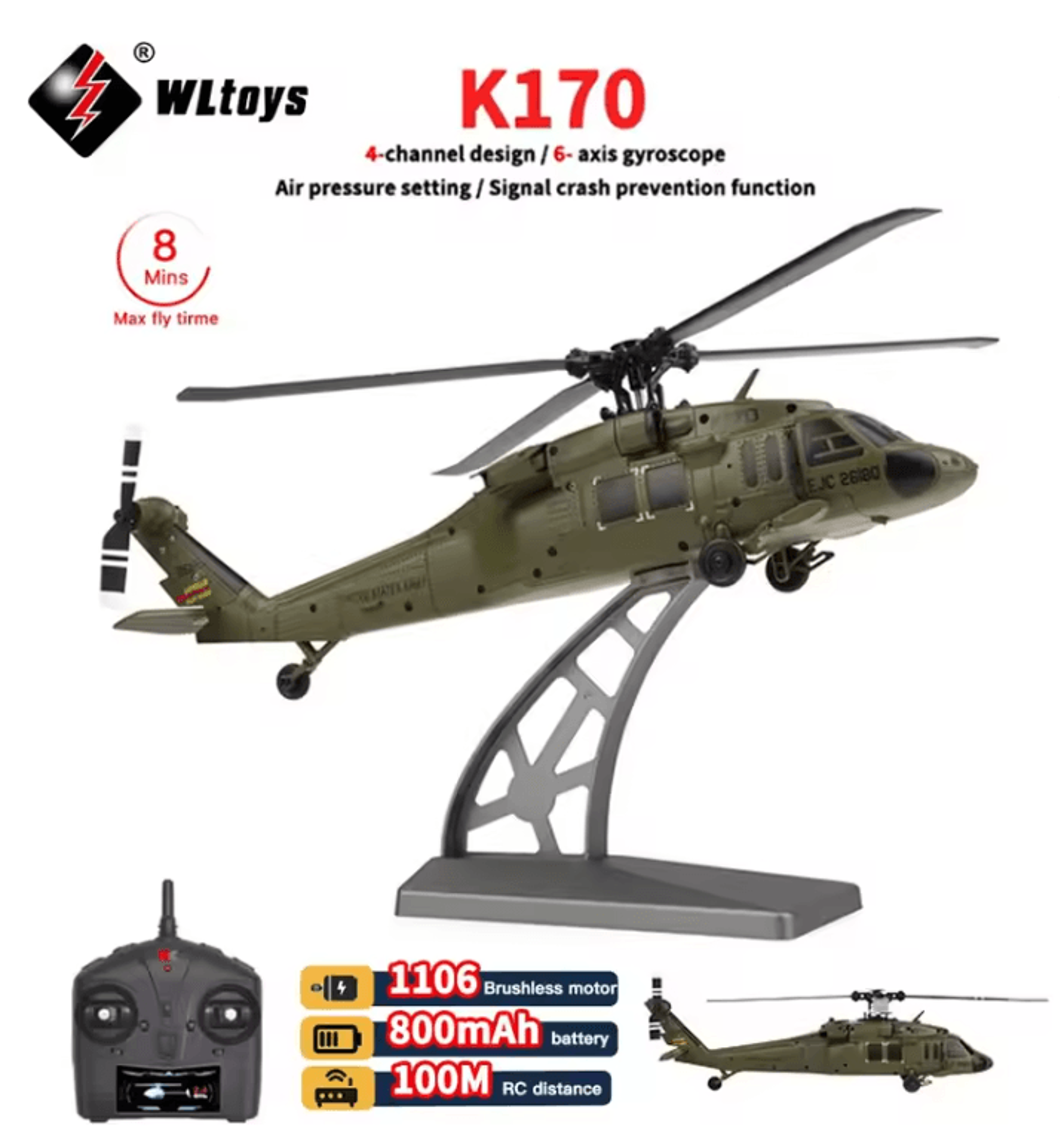 WLtoys K170 RC Helicopter With Optical Flow And Altitude Hold 0