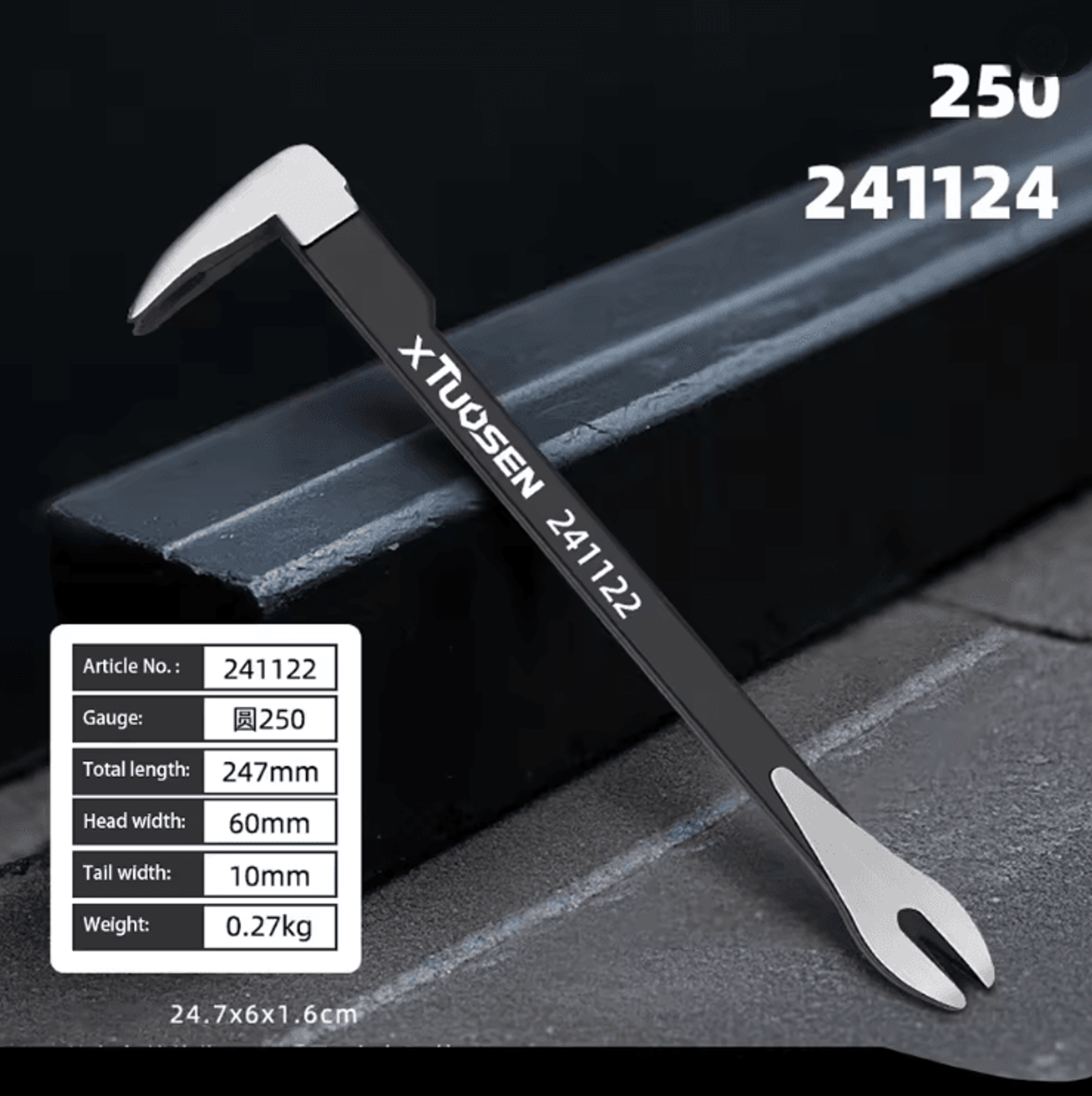 ProPry HeavyDuty Nail Puller Bar 2