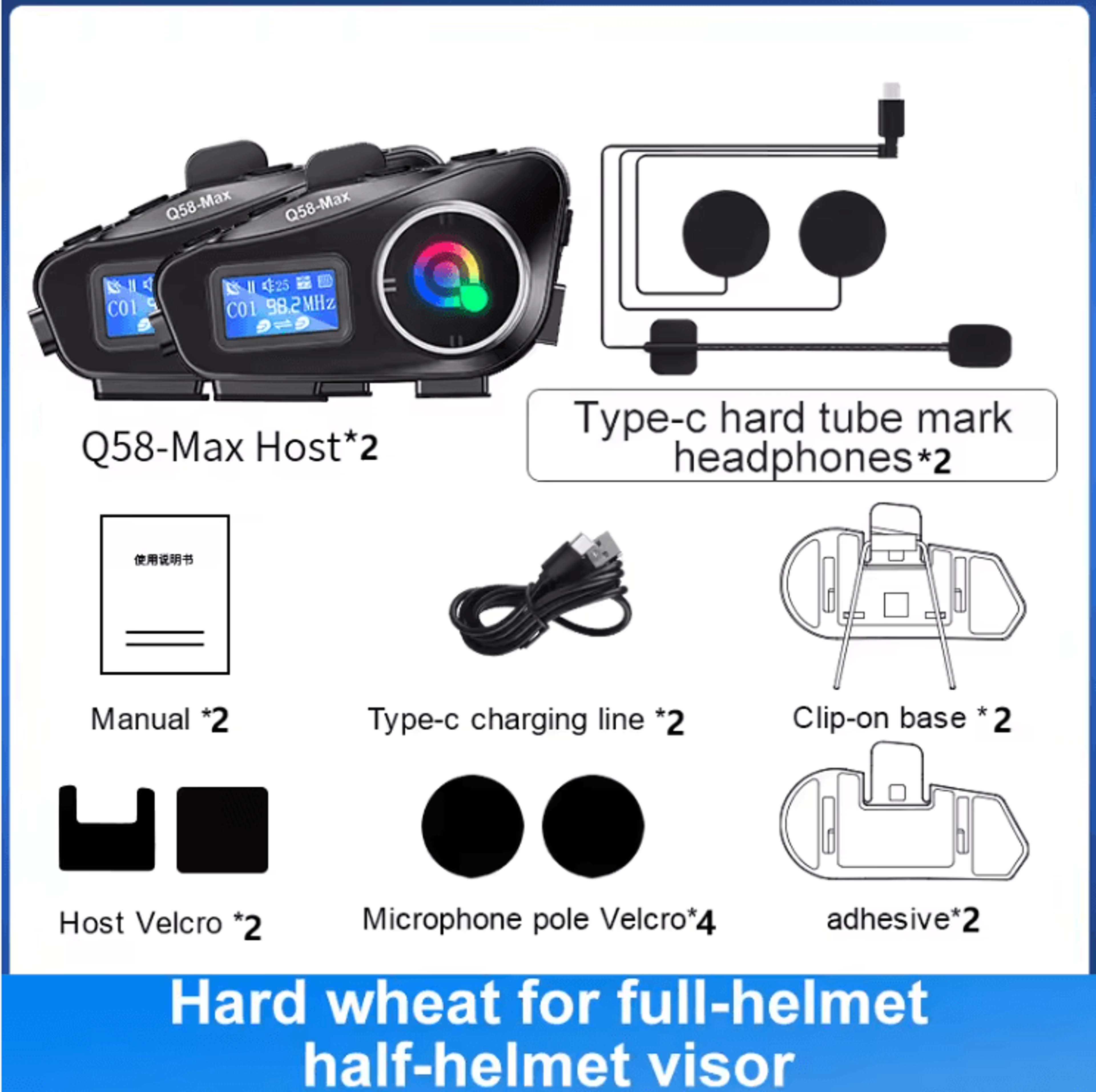 RideComm Q58 Max Motorcycle Bluetooth Intercom 7