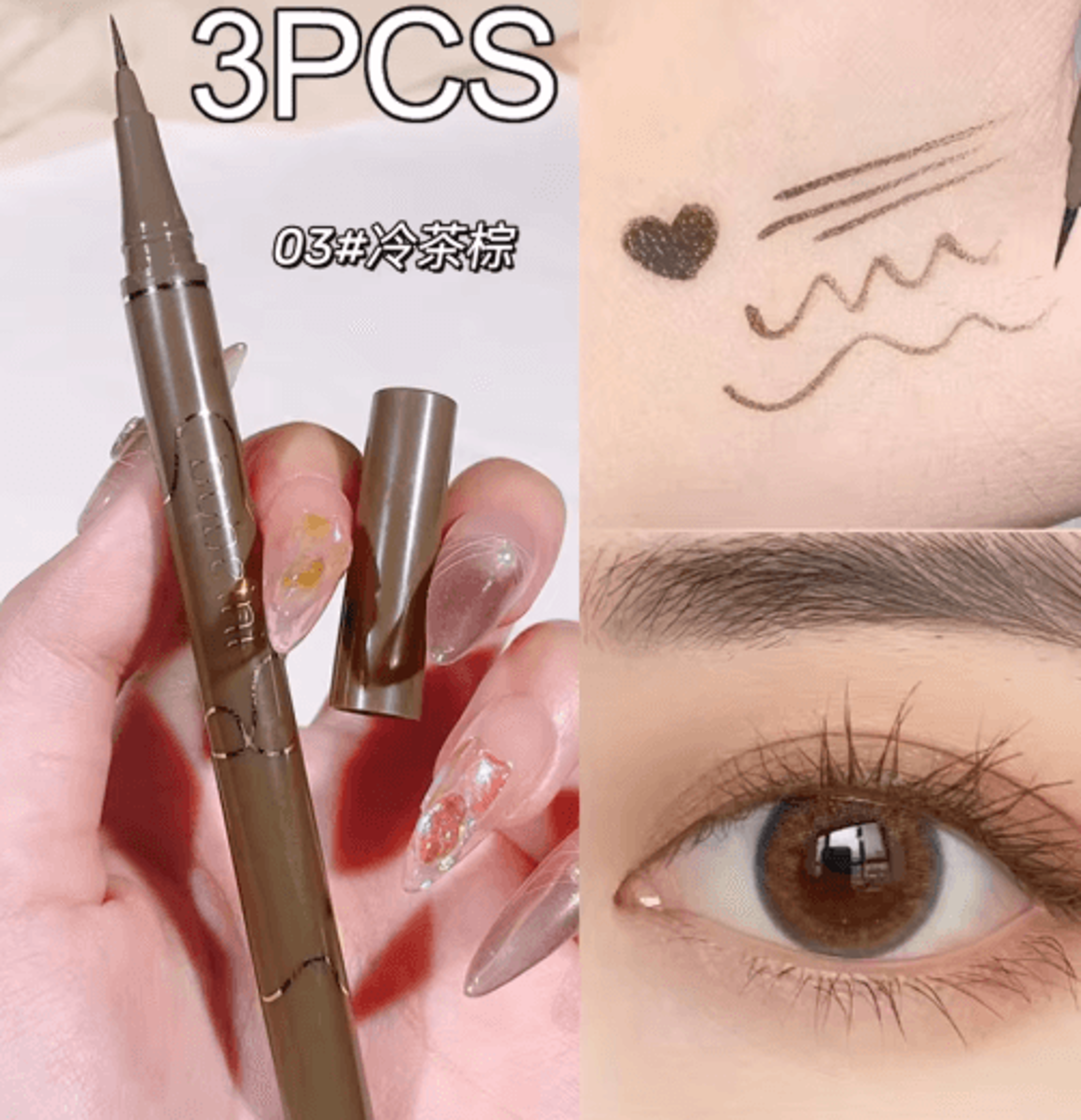 Slim Brown Liquid Eyeliner Waterproof Long Lasting Precision Pen 6