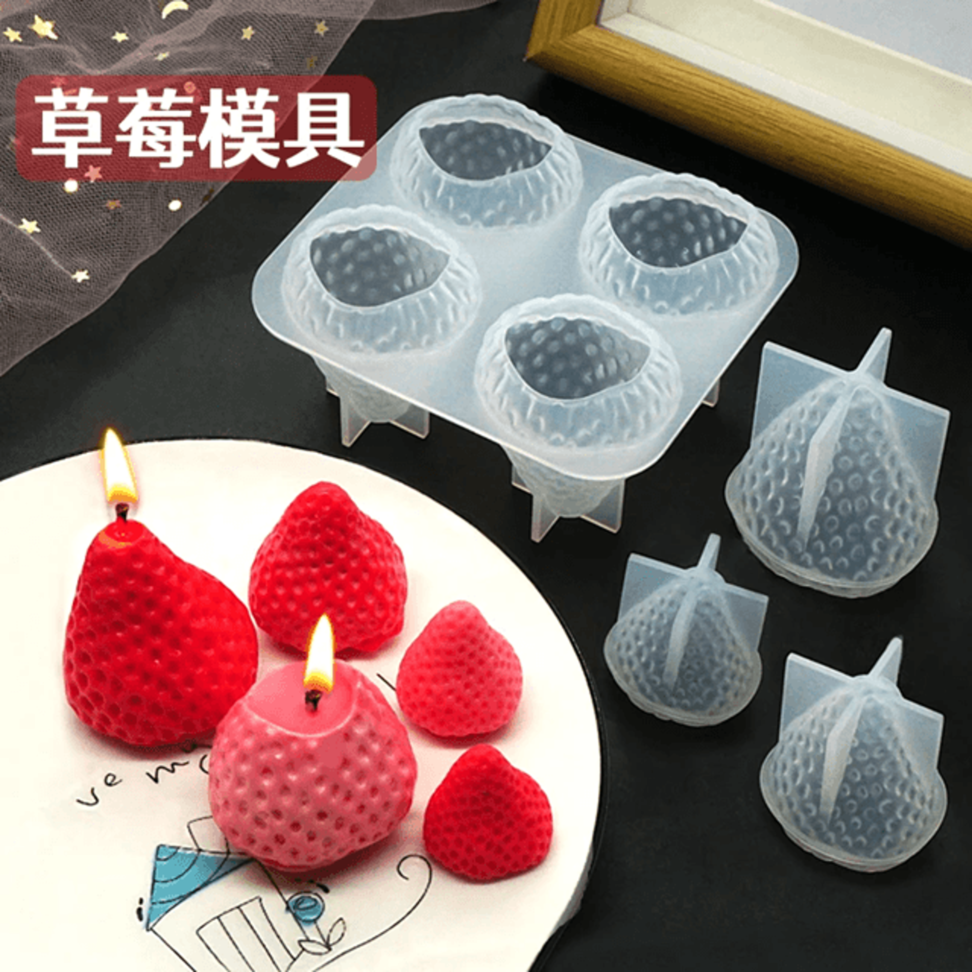 3D Strawberry Silicone Candle Mold For DIY Candle Making And Home Decor 1