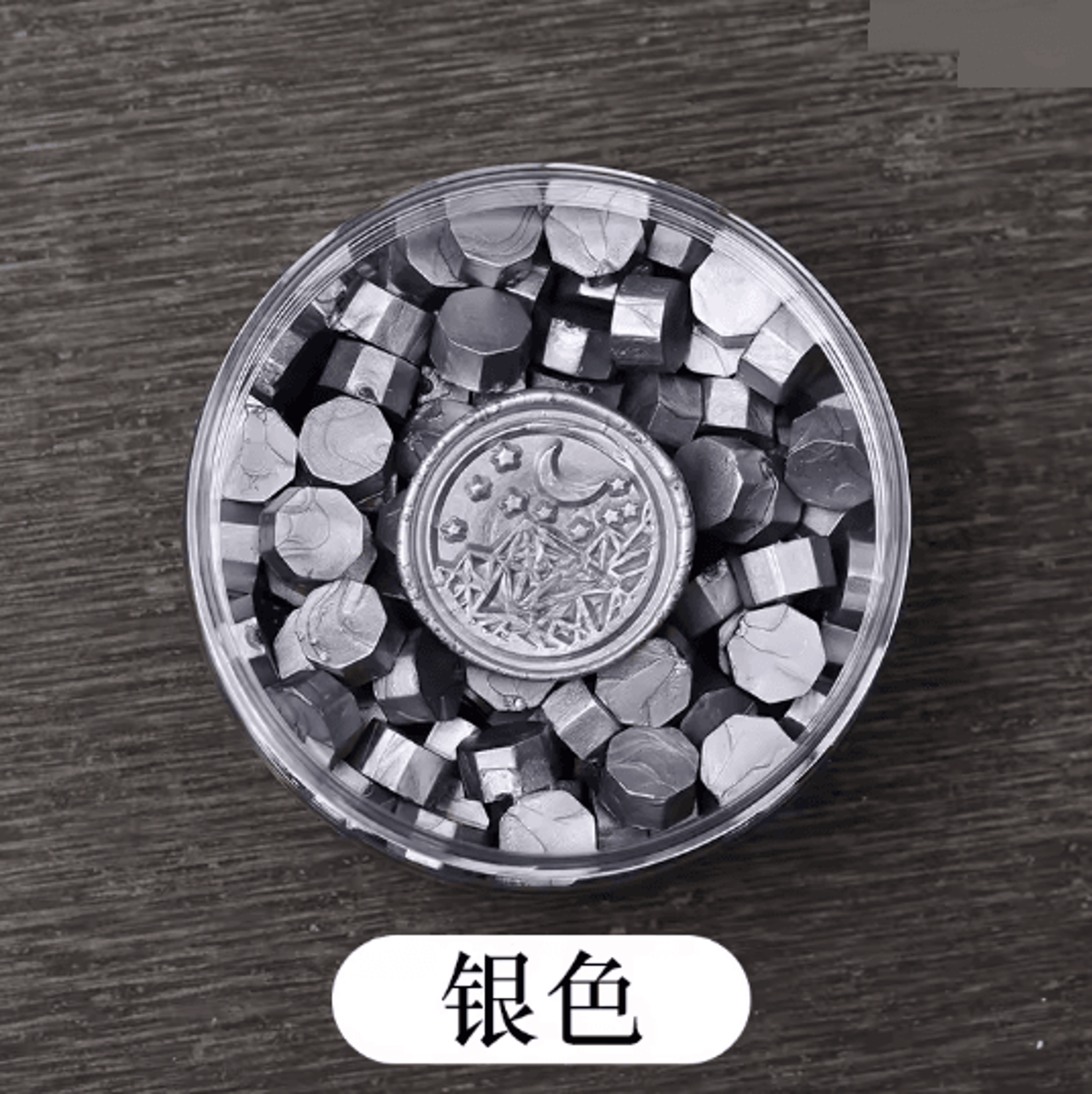 Pearlescent Wax Seal Beads Mix Color For Envelope And Craft Sealing 13