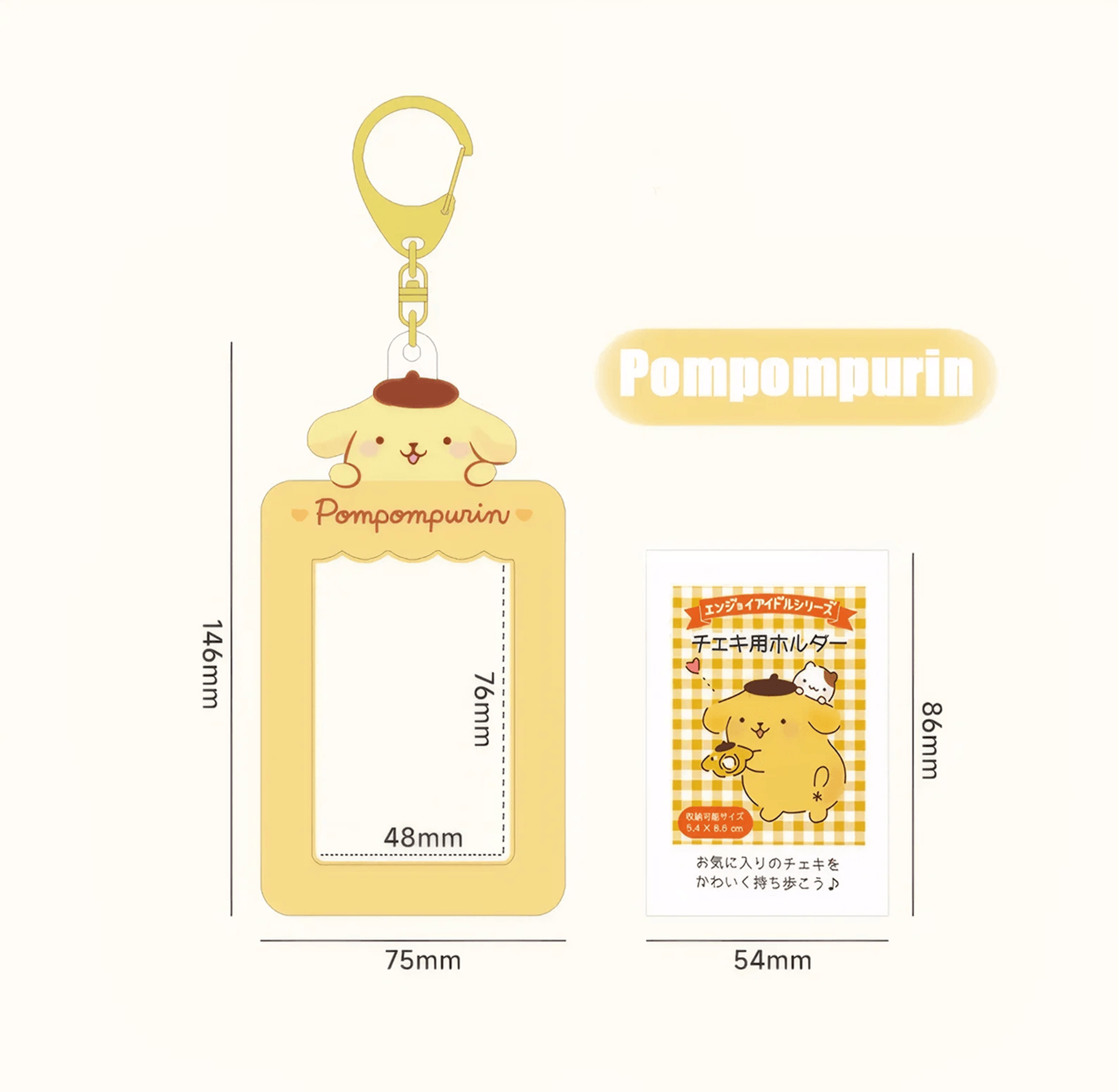 Kawaii Anime Card Holder Keychain Cute Photo ID Pendant For Bags And Backpacks 4