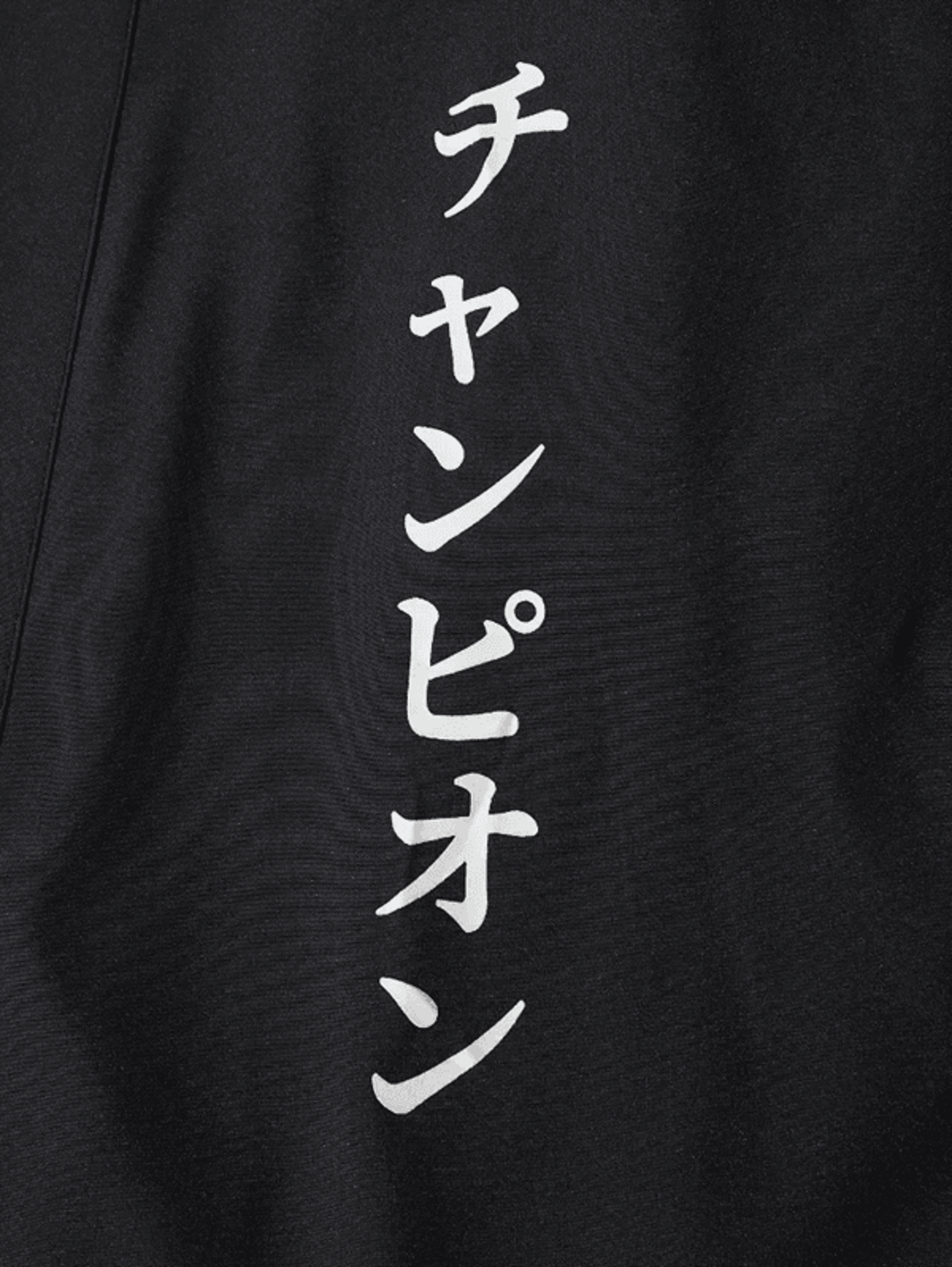 Mens Japanese Kimono Style Open Front Summer Shirt Loose Fit Casual Top 3
