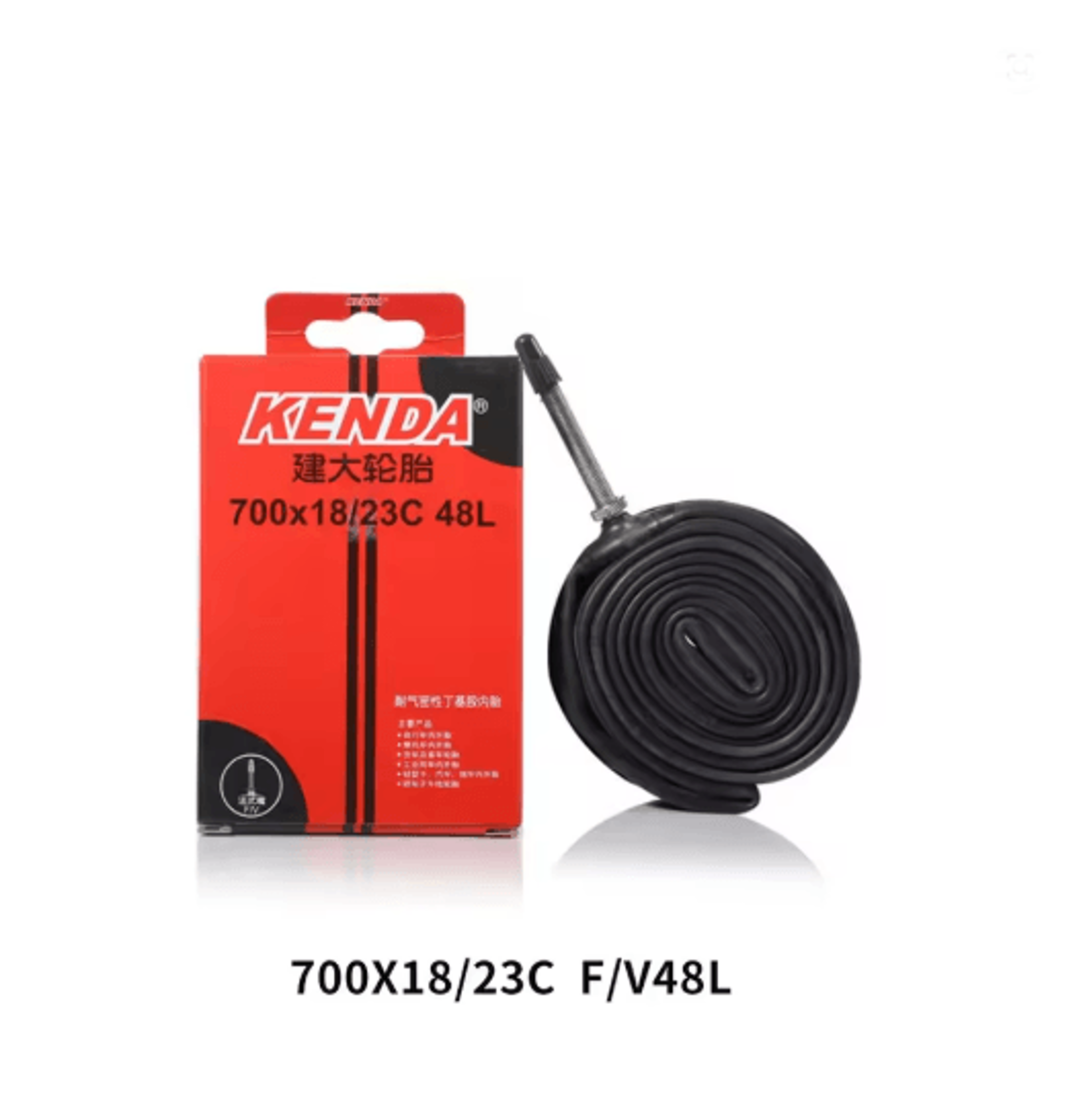 Kenda 700C Bicycle Inner Tube Butyl Rubber Road And MTB Bike Tube 12