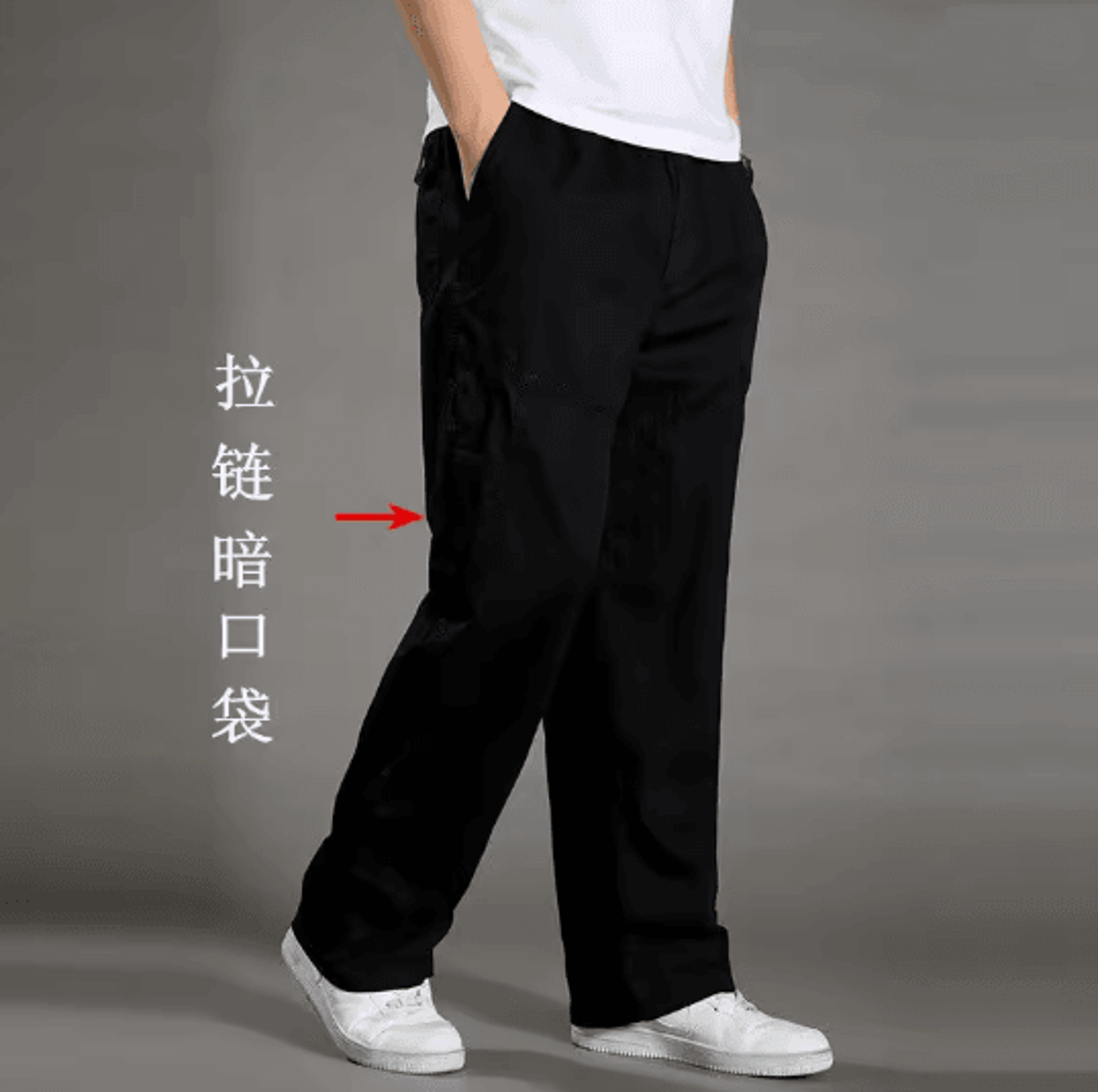TrailFlex Mens Cargo Pants Breathable Cotton Work Joggers 12