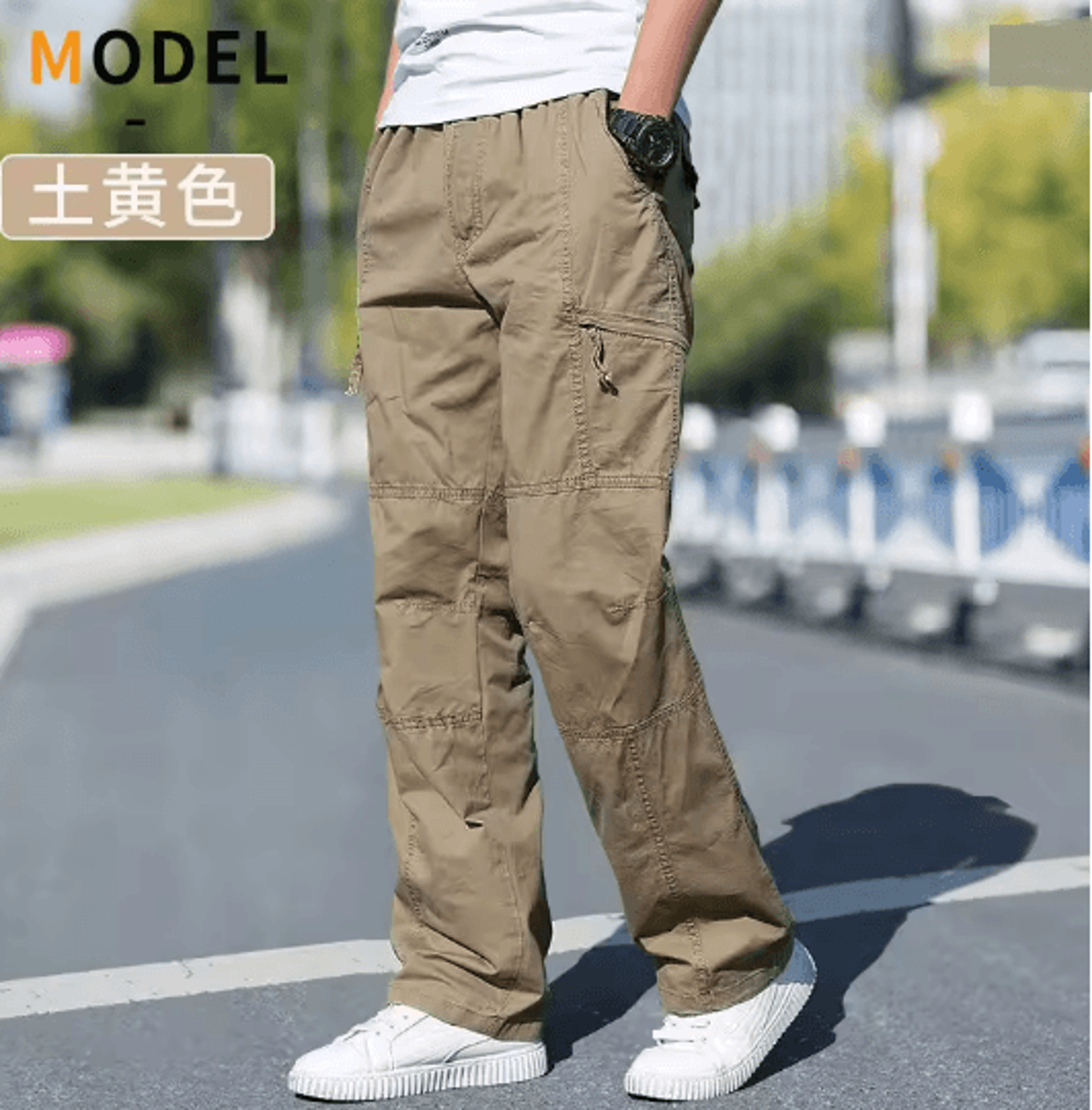 TrailFlex Mens Cargo Pants Breathable Cotton Work Joggers 14