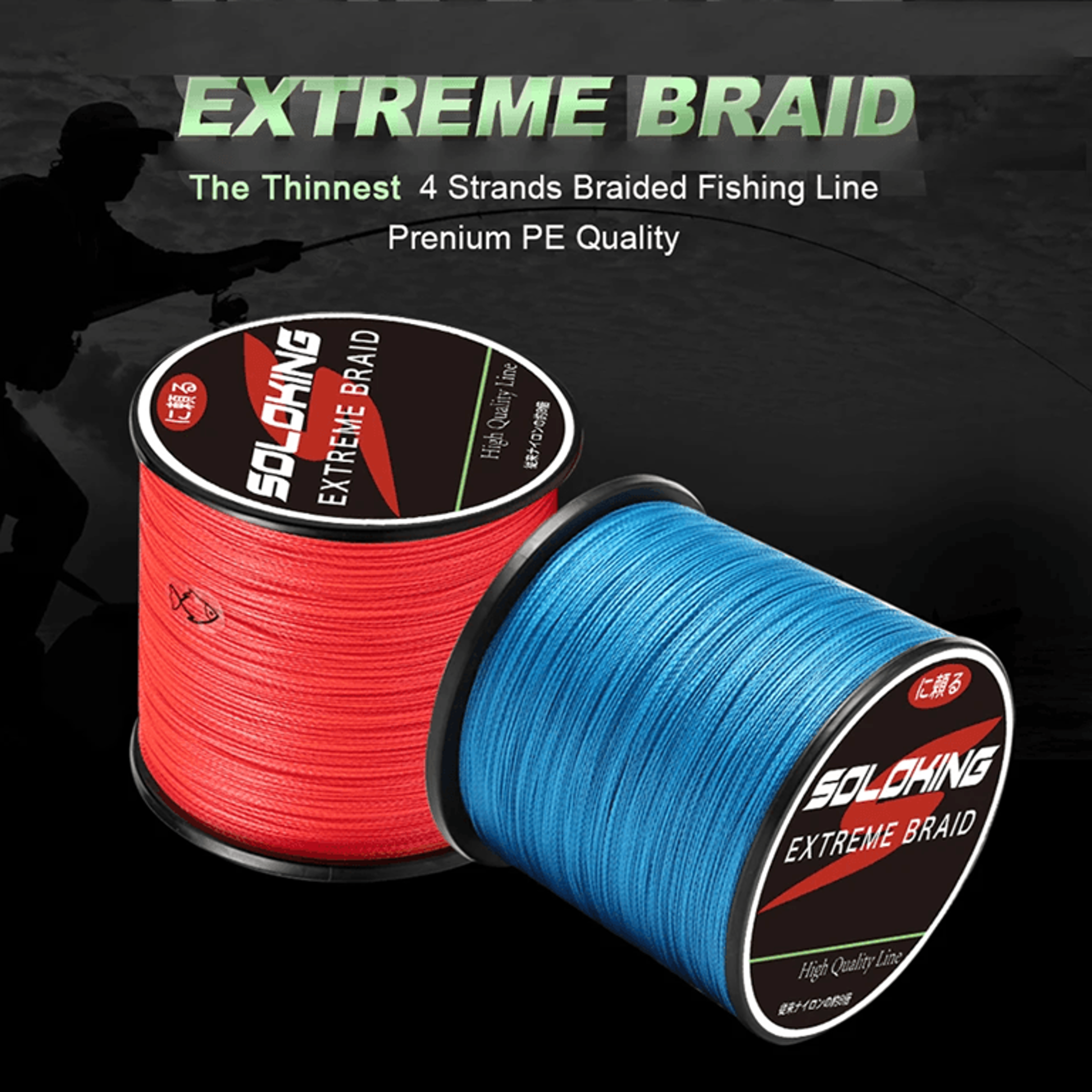SOLOKING 300M Braided Fishing Line Super Strong PE Multifilament Line 1