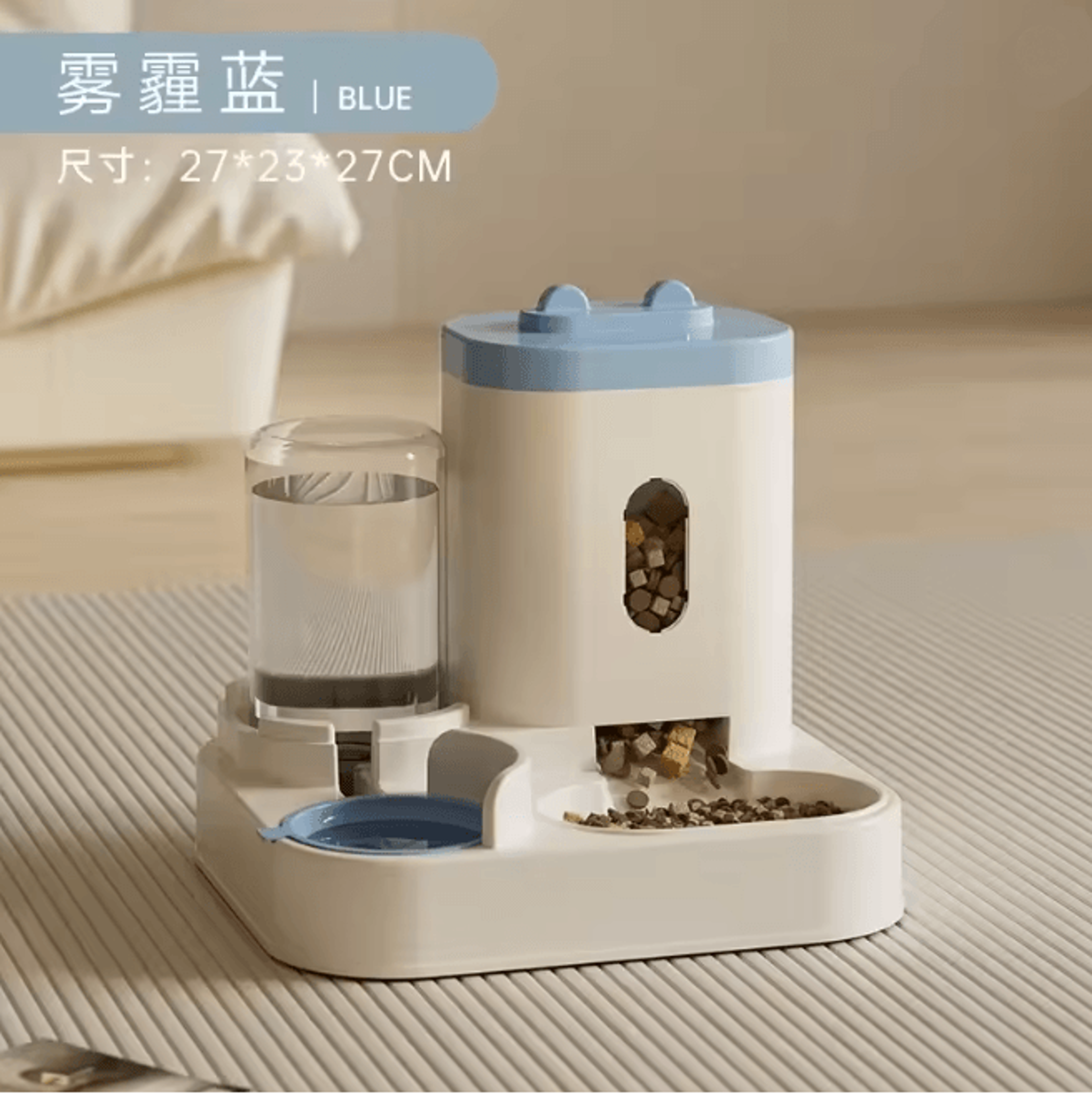 Automatic Pet Feeder With Water Fountain Large Capacity Food Dispenser 5