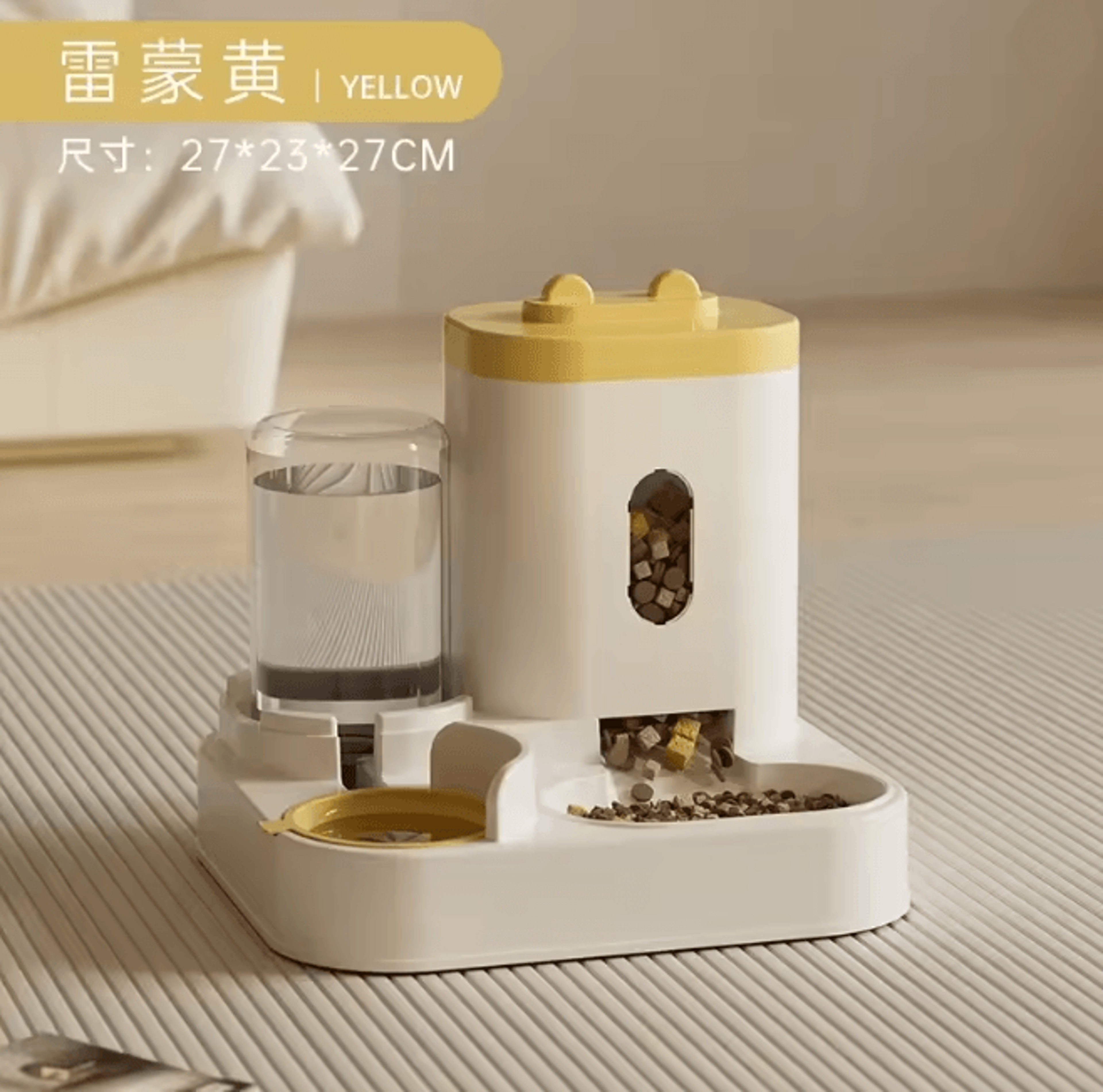 Automatic Pet Feeder With Water Fountain Large Capacity Food Dispenser 7