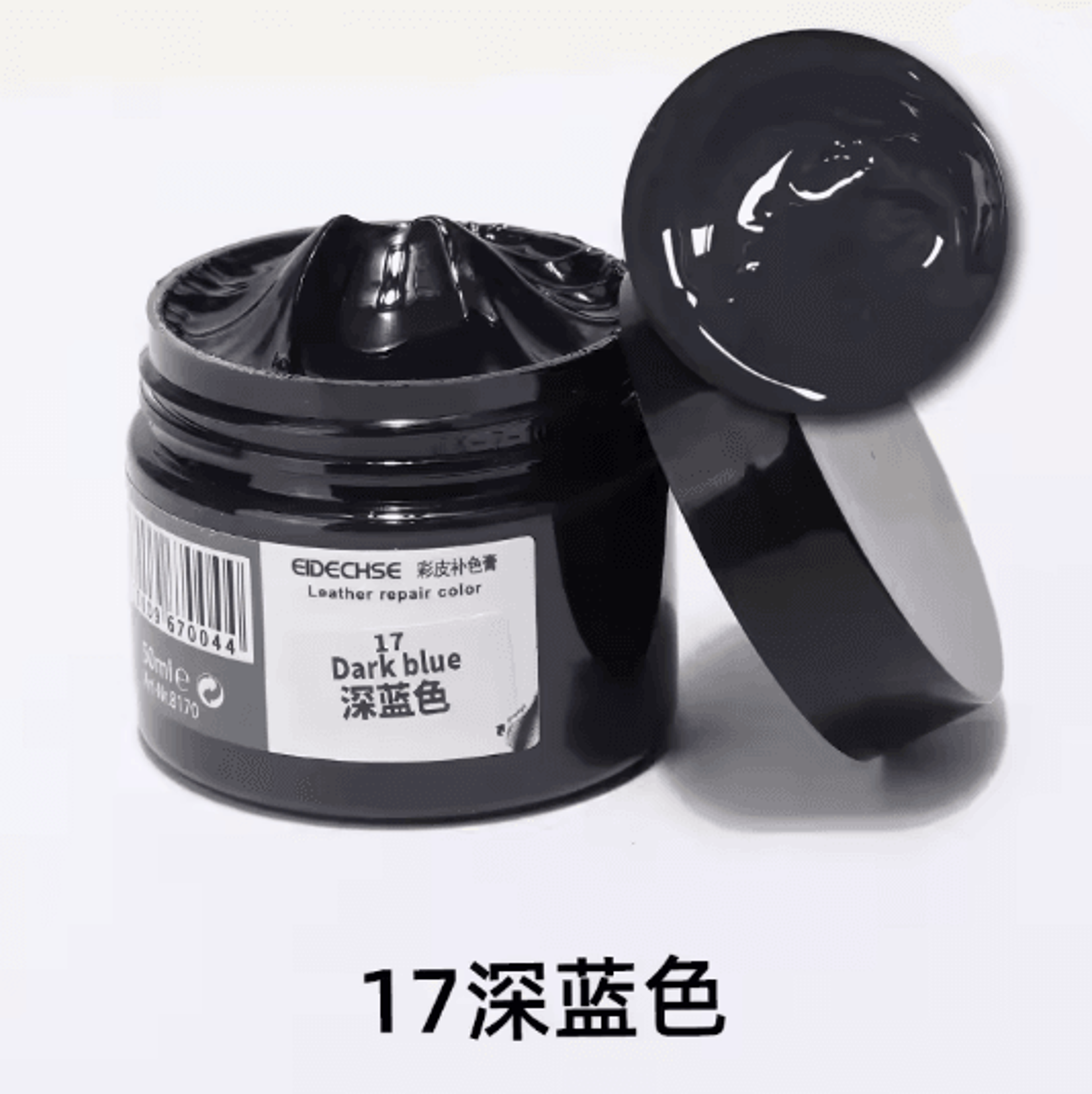 Liquid Leather Repair Kit For Car Seats And Interior Restoration 3