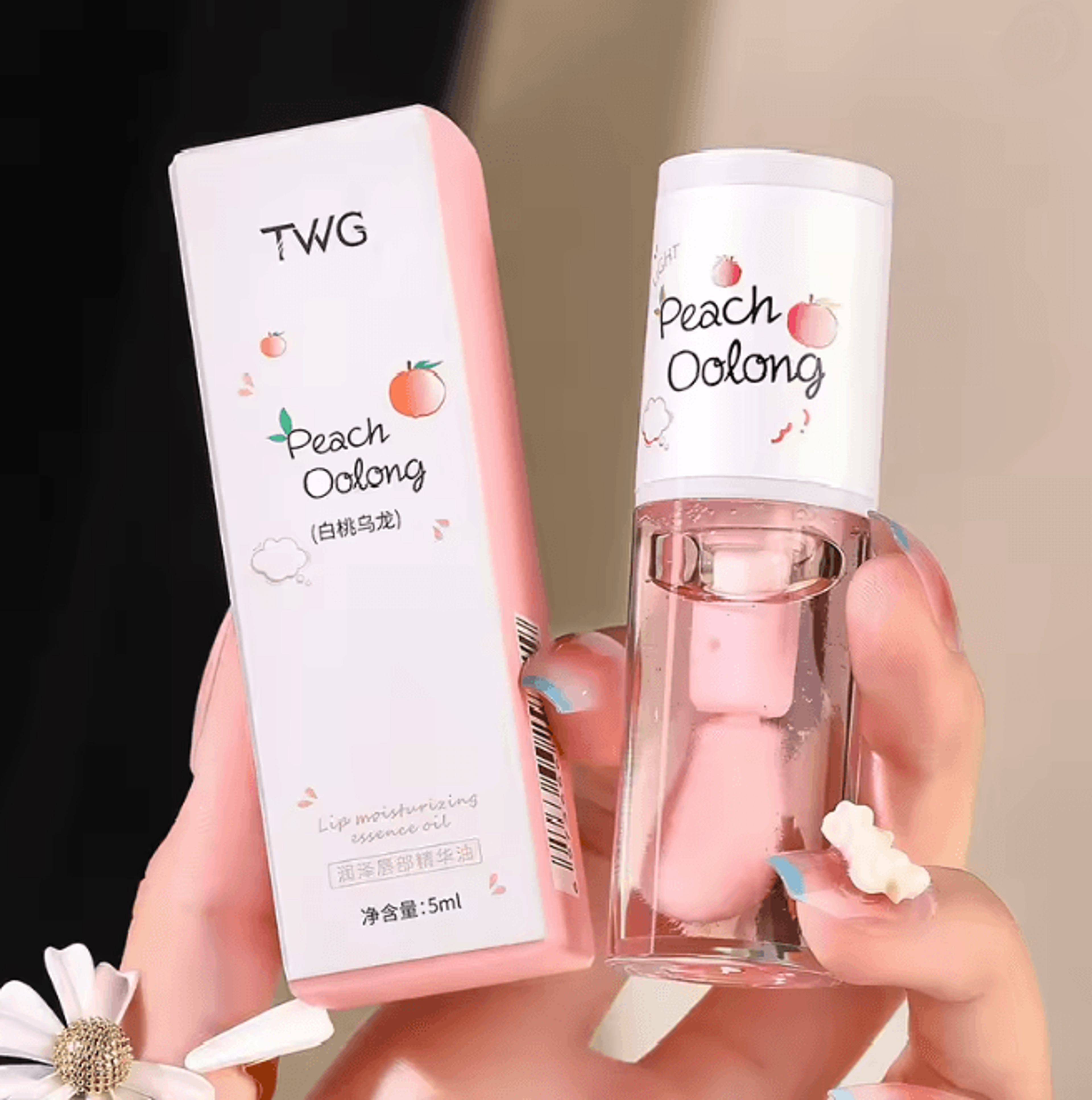 PeachGlow Honey Lip Oil Moisturizing Lip Gloss For Soft Smooth Lips 5