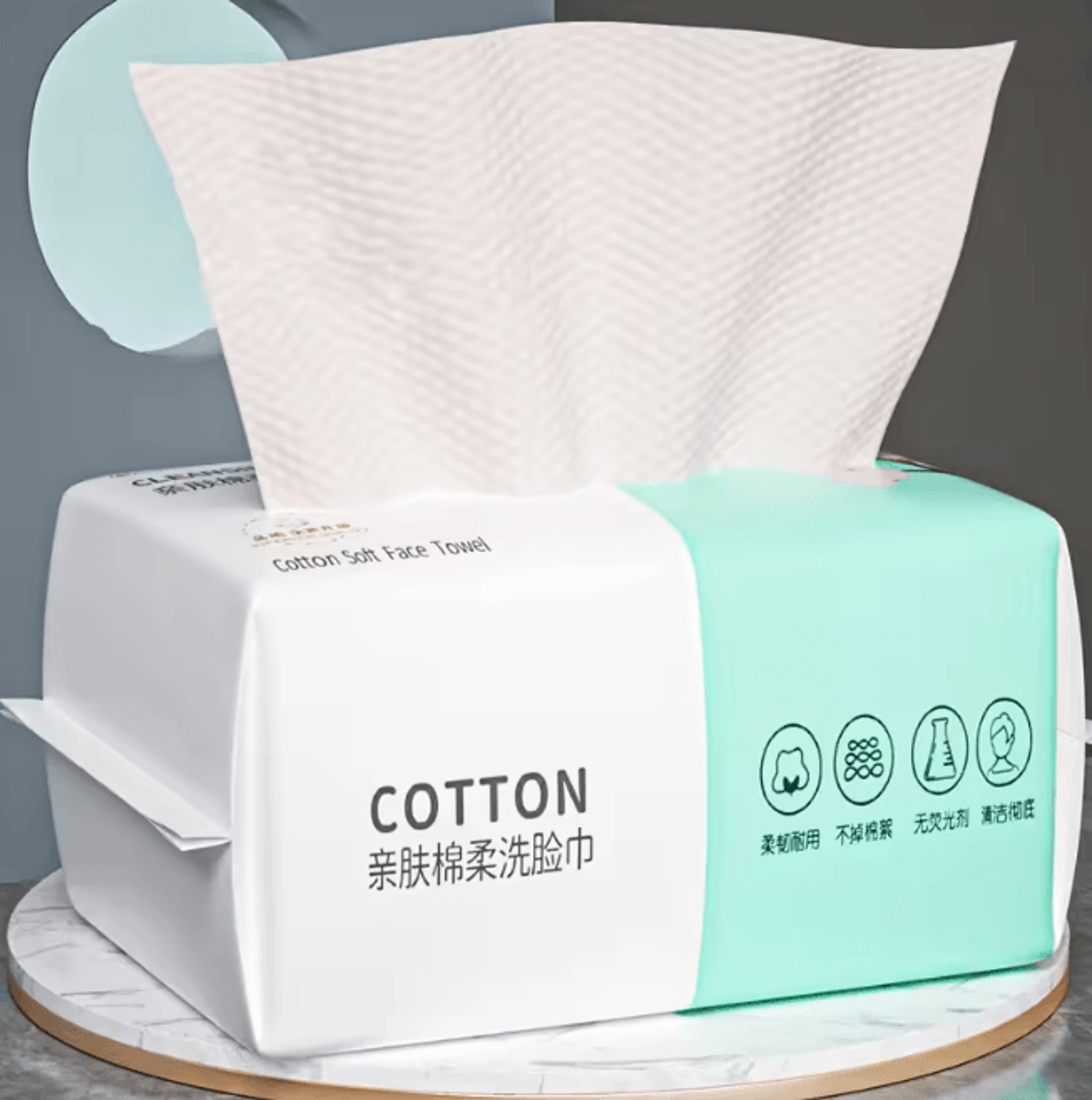 PureSoft Disposable Face Towels Cotton Makeup Remover Cleansing Towels 2