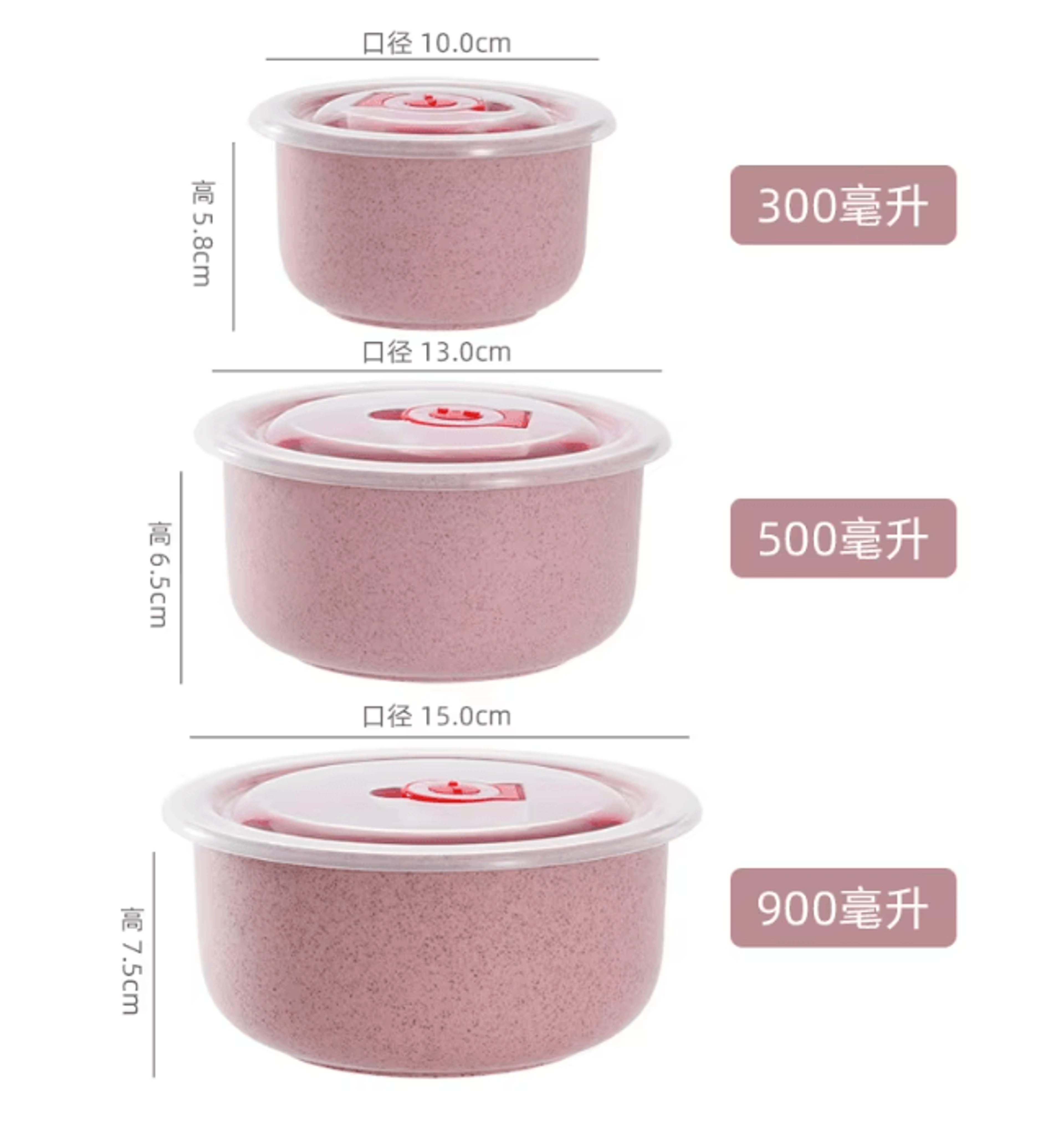 Wheat Straw Food Storage Bowls With Lids Microwave Safe 3 Piece Set 1