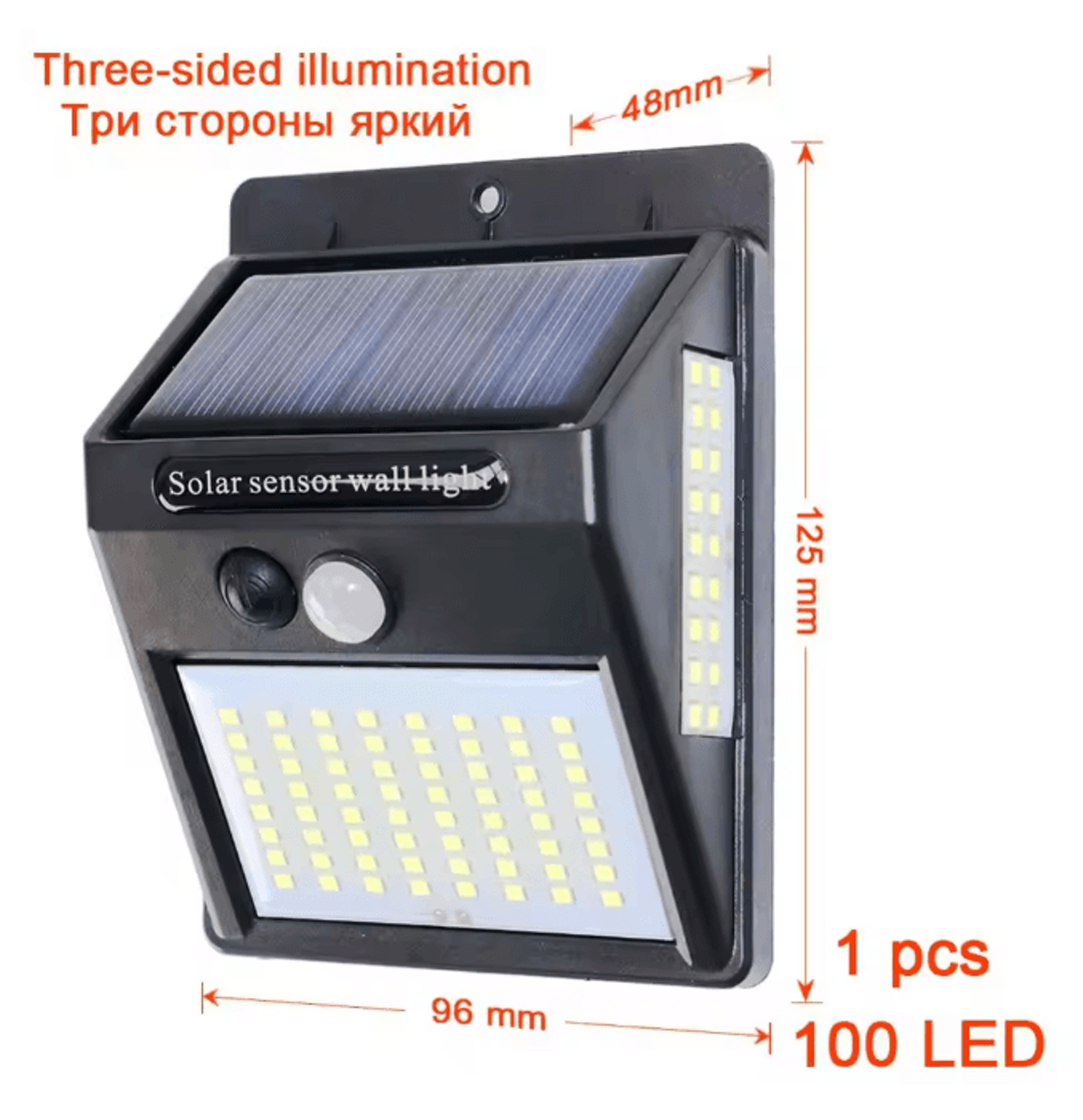 3 Sided Solar Motion Sensor Light 100 LED Outdoor Waterproof Wall Lamp 3