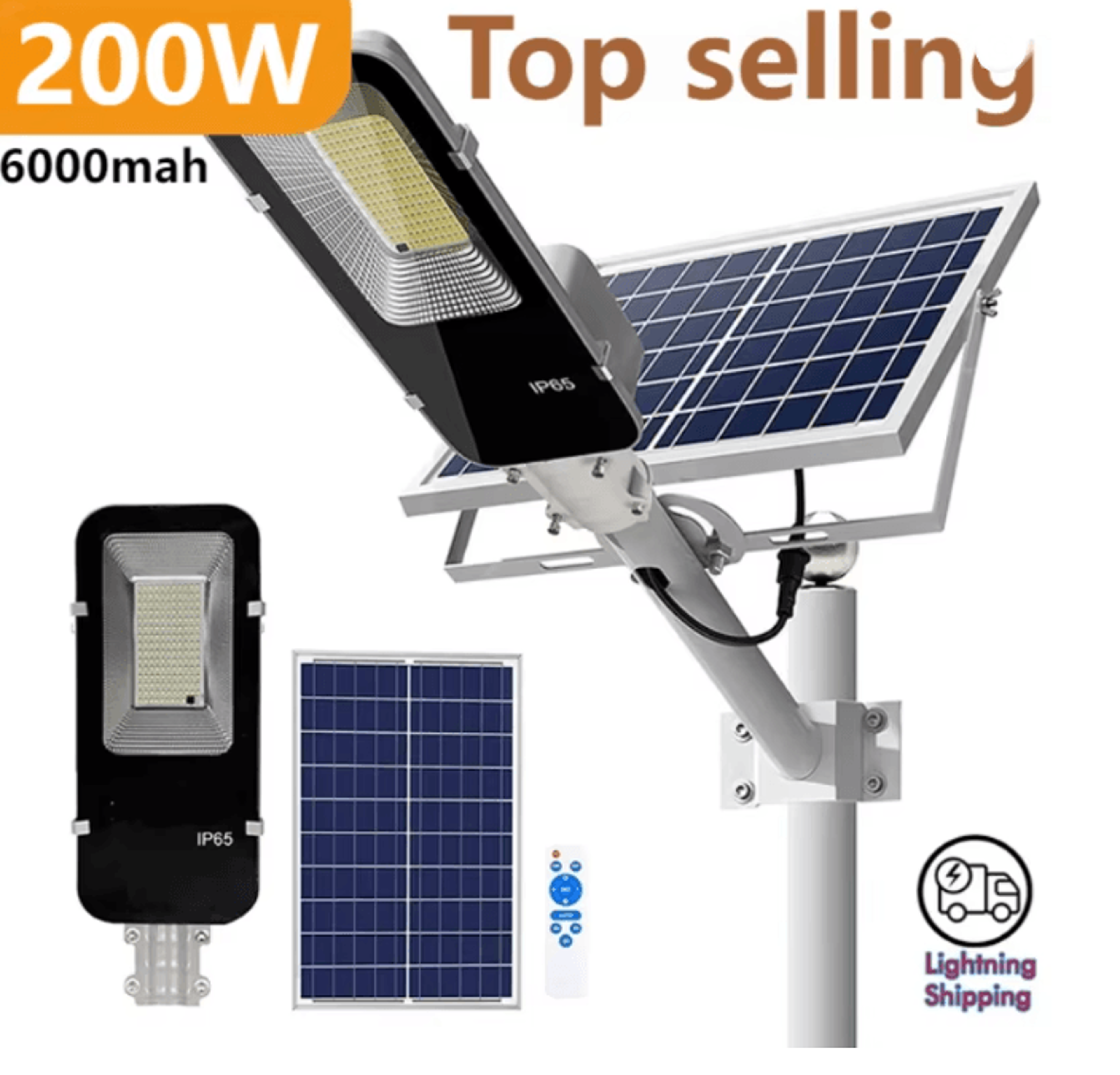 PowerBeam 200W Solar Street Light For Garage And Garden 0