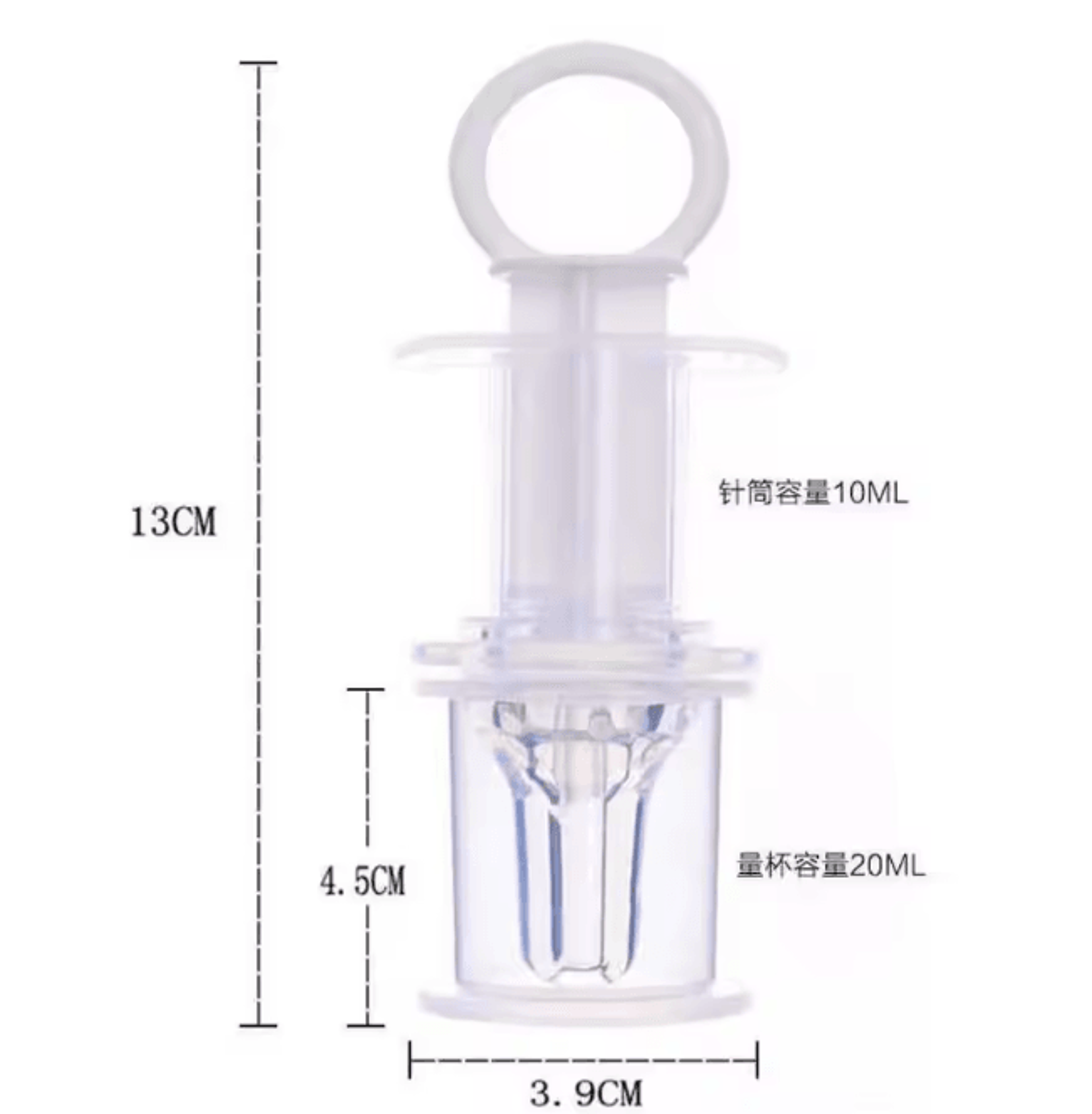 SoftFlow Baby Syringe Feeder Pacifier Style Medicine Dropper 5
