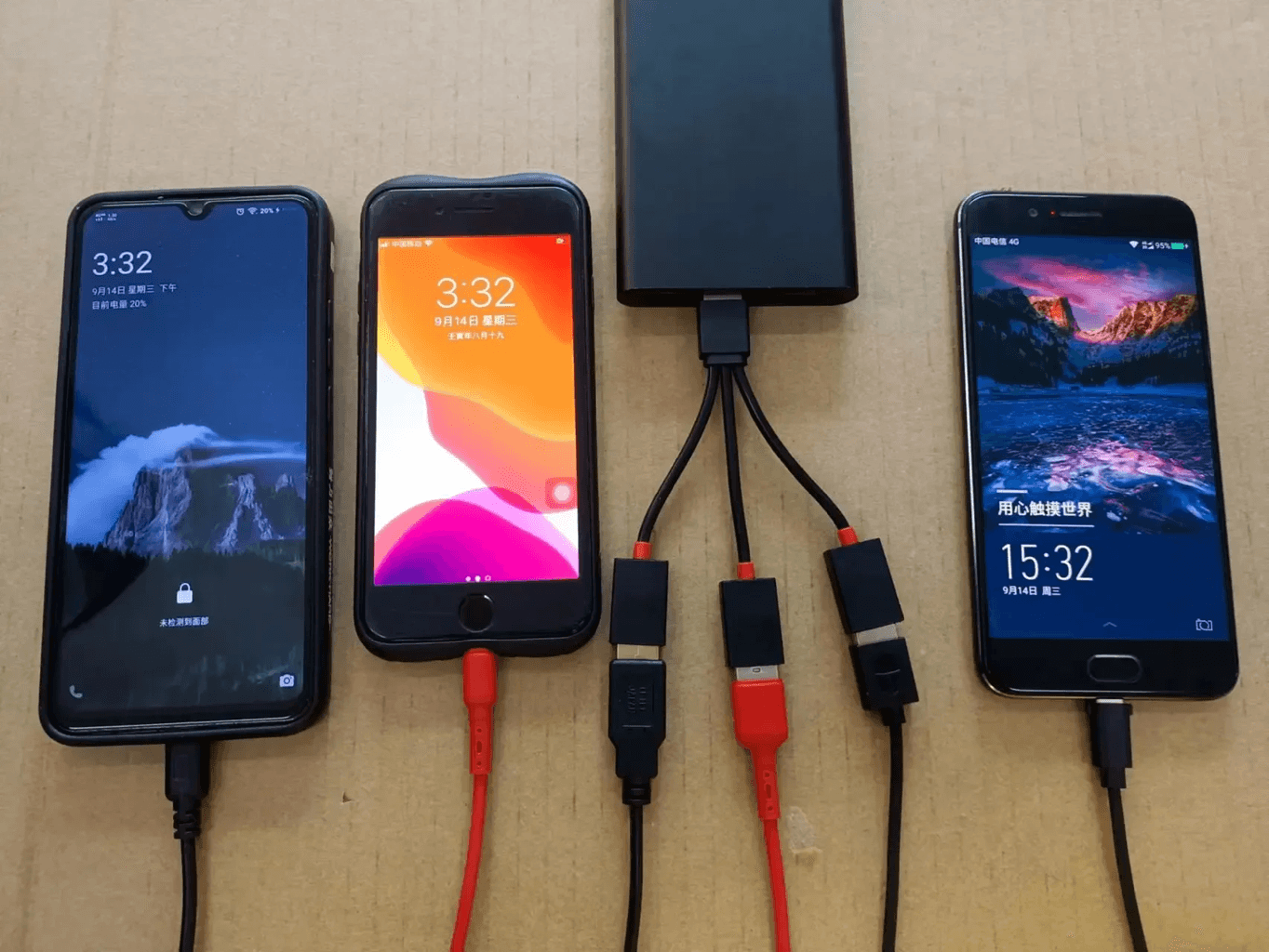 2 Port Car USB Splitter Cable Fast Charging Adapter 1