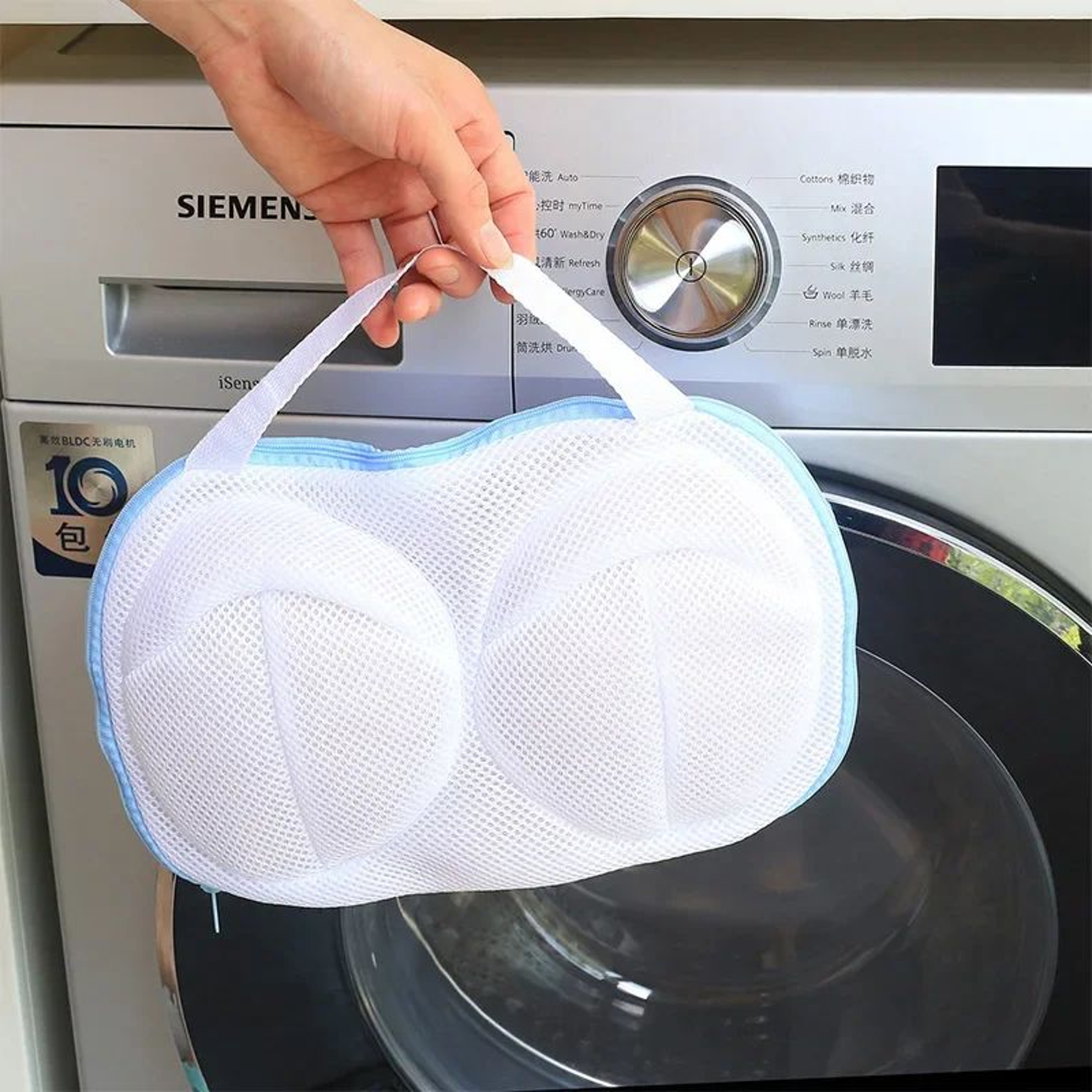 Bra Laundry Bag Anti Deformation Mesh Wash Bag Delicates Protection Organizer 2