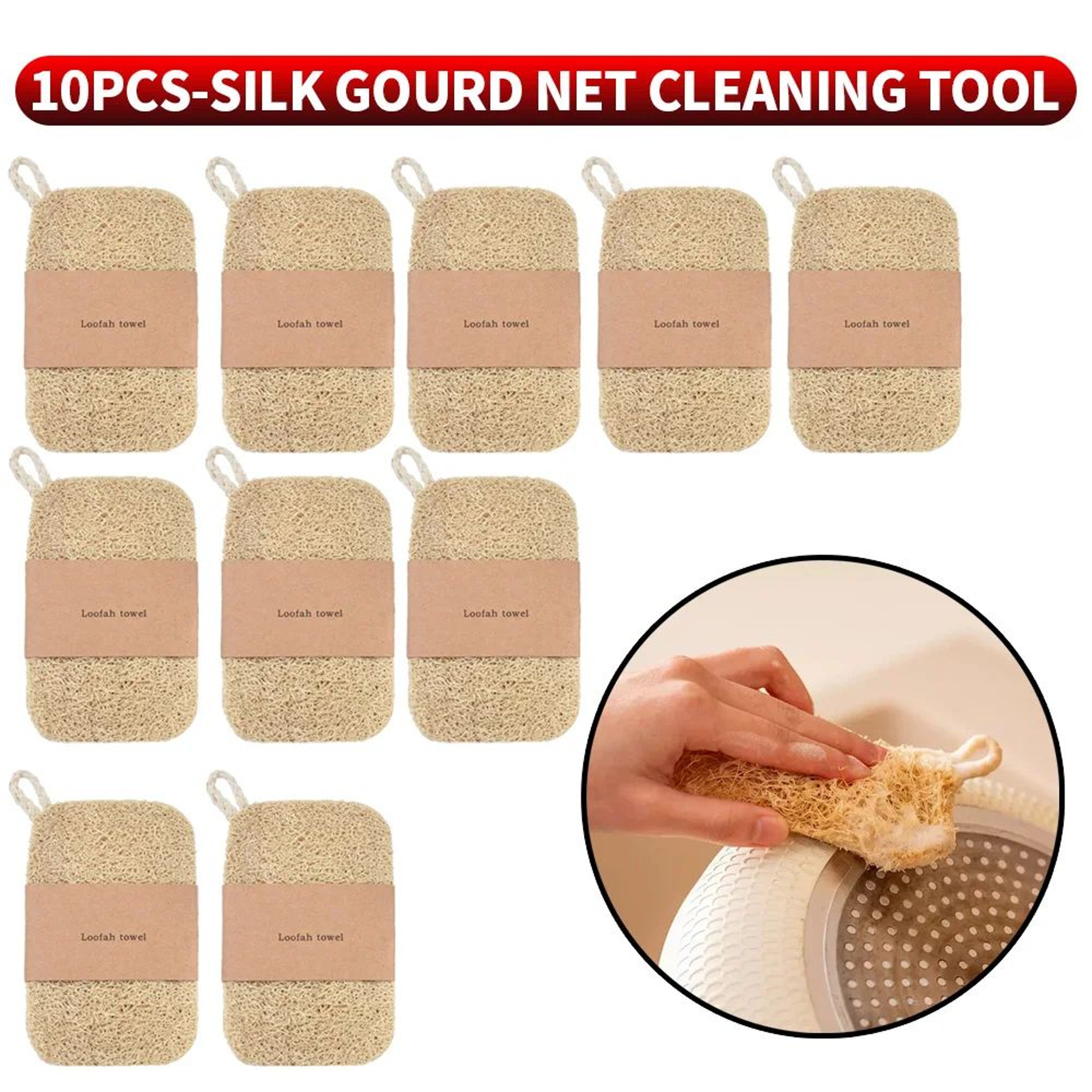 Double Layer Natural Loofah Kitchen Sponge Eco Friendly Scrubber Pads 8