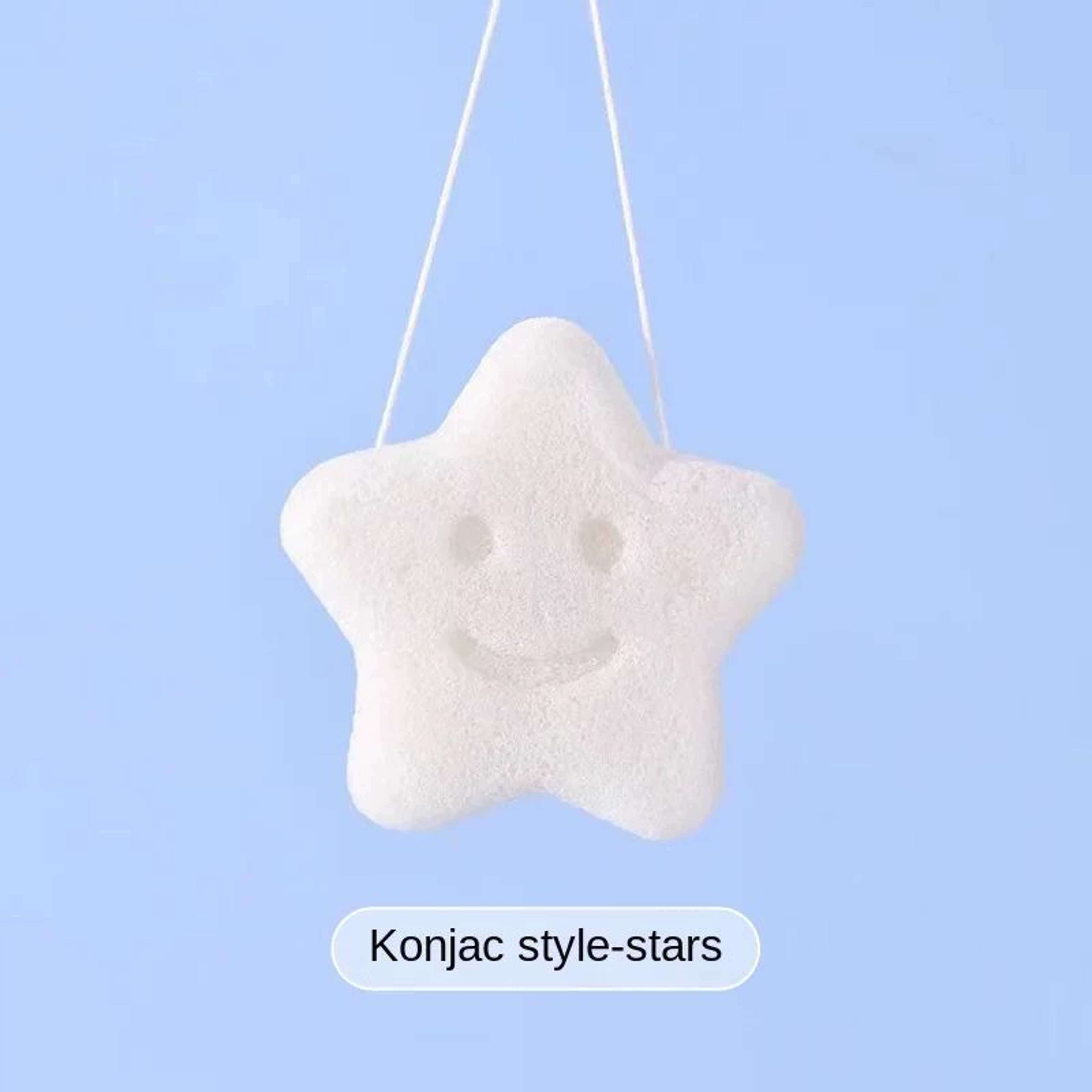 Gentle Konjac Baby Bath Sponge Soft Natural Infant Wash Sponge 7