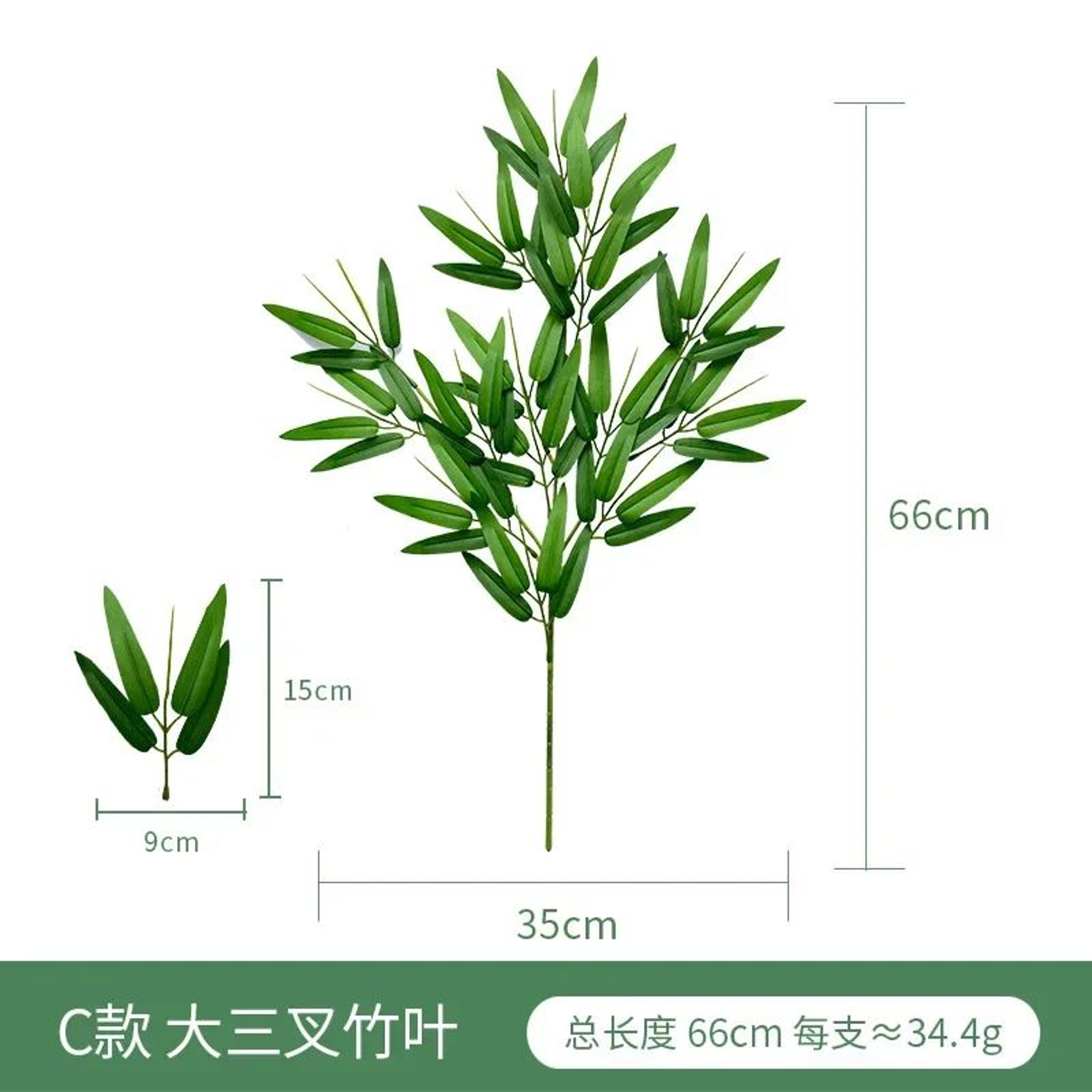 Artificial Eucalyptus Leaves Decorative Greenery For Home And Wedding Arrangements 14
