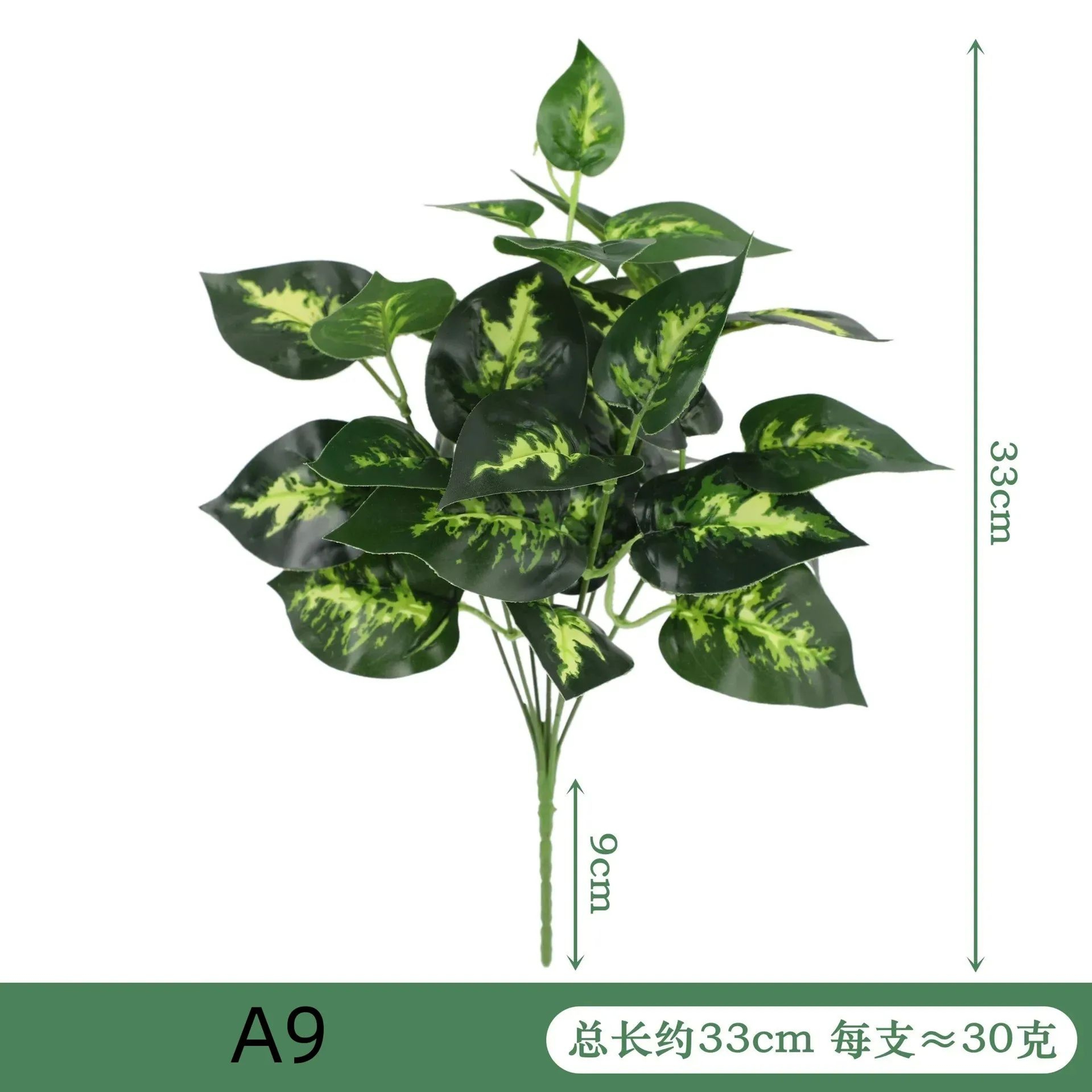 Artificial Eucalyptus Leaves Decorative Greenery For Home And Wedding Arrangements 27