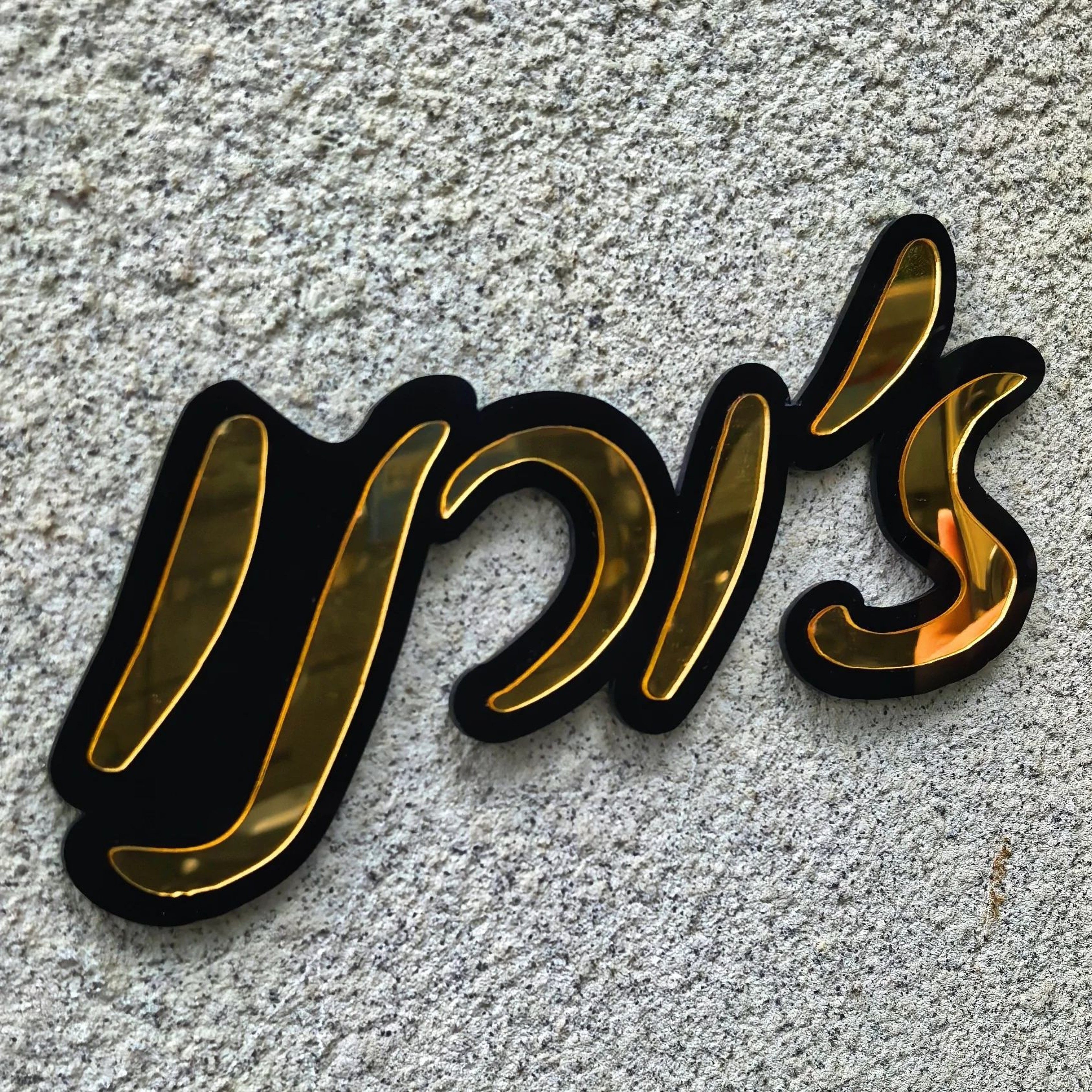 Custom Acrylic Mirror Door Sign Personalized Entrance Wall Decor 1