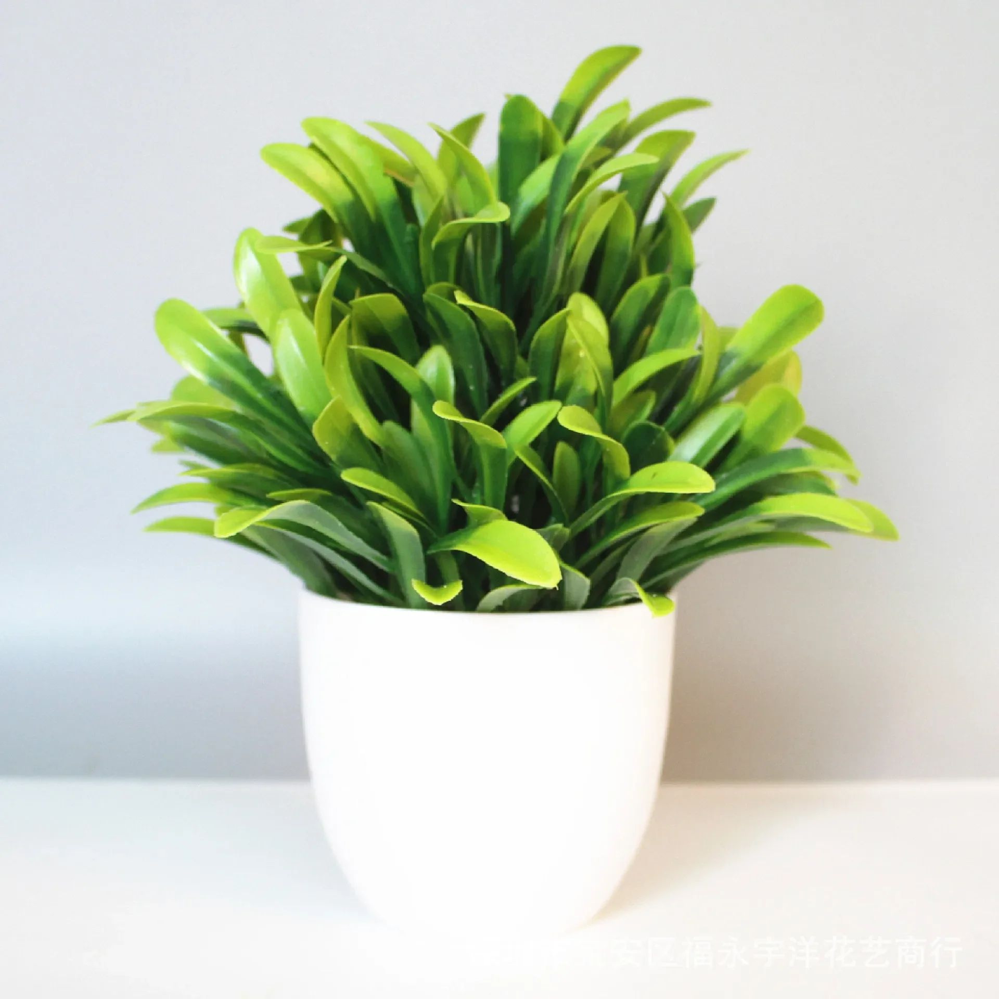 Artificial Potted Green Plant Bonsai Indoor Outdoor Home Decor 10