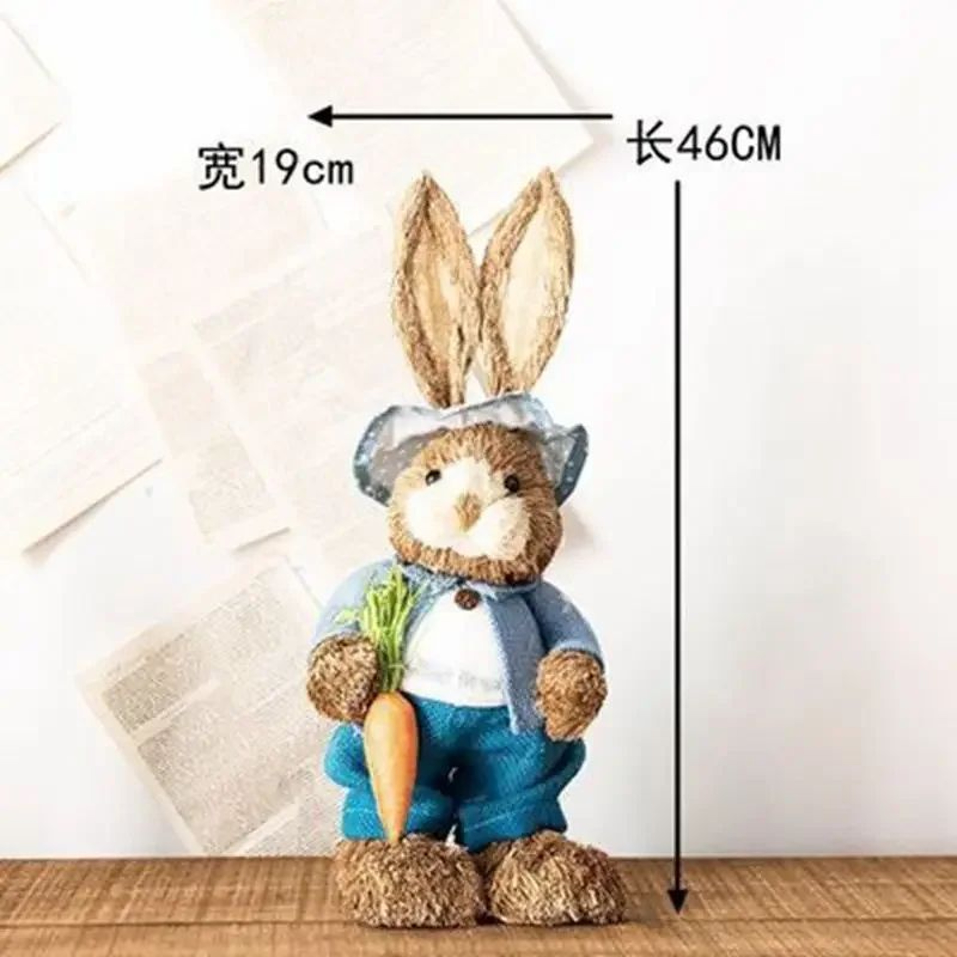 Straw Woven Easter Bunny Decor Rustic Rabbit Garden And Home Ornament 9