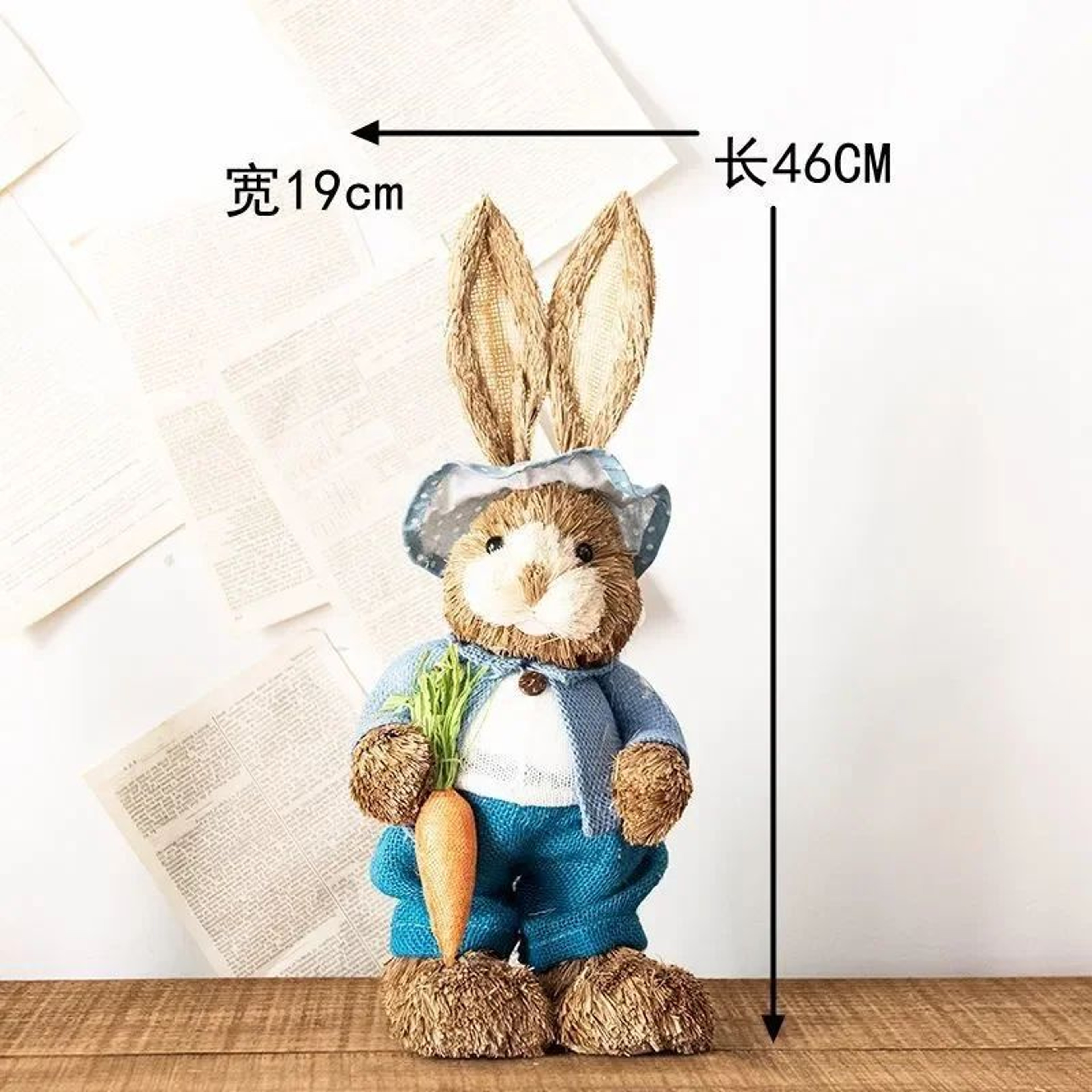 Straw Woven Easter Bunny Decor Rustic Rabbit Garden And Home Ornament 19