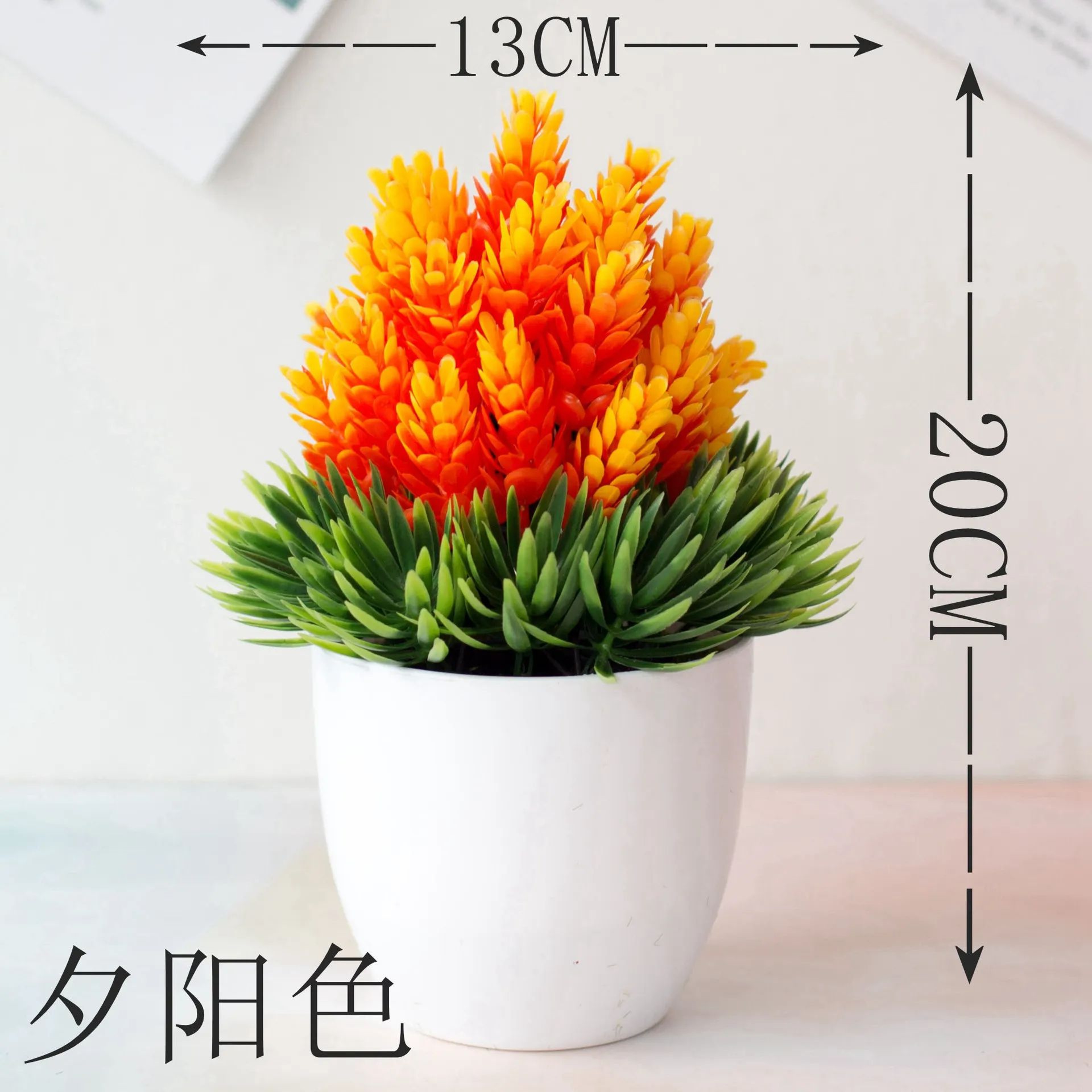 EverMini Bonsai Artificial Plant Potted Green Decor 27