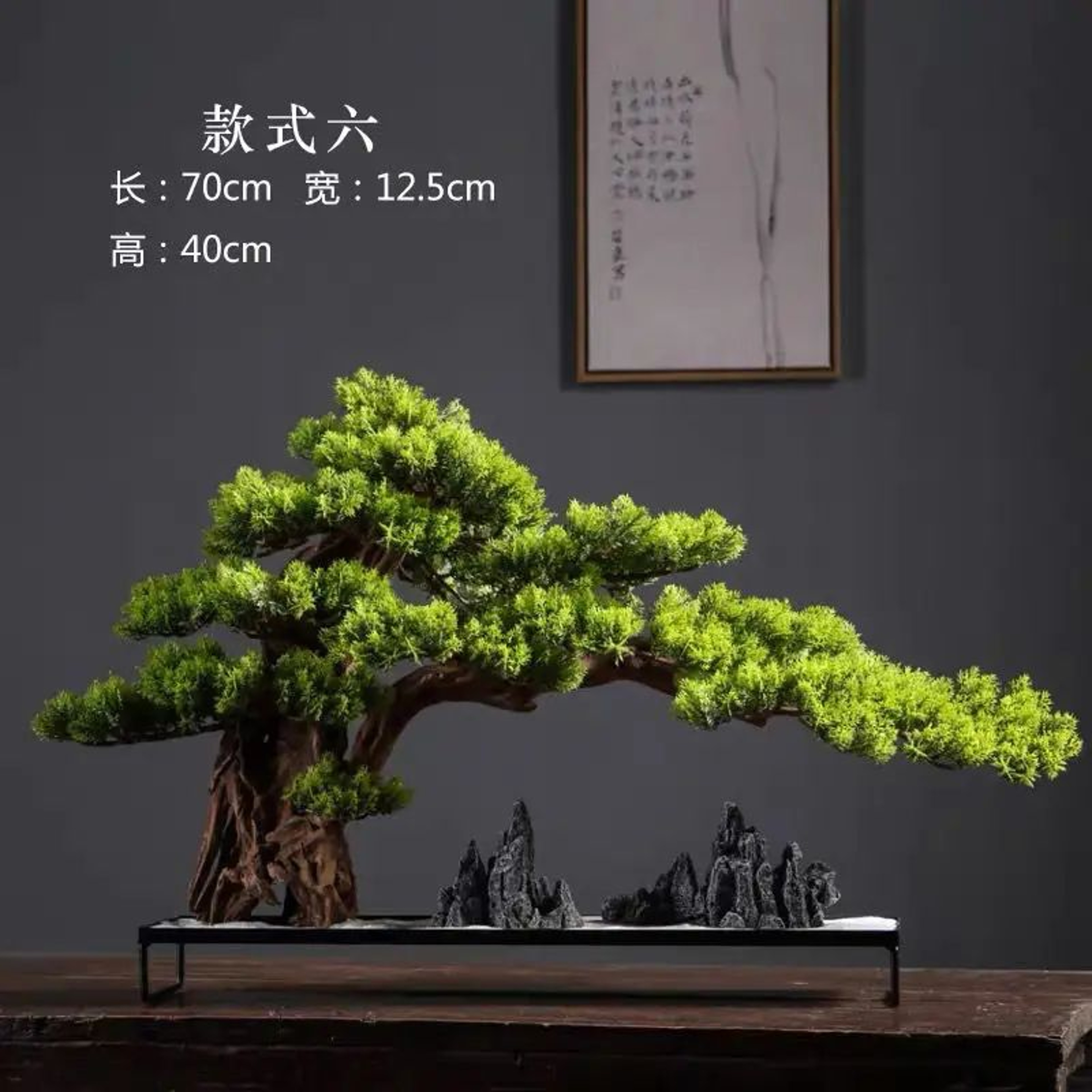 Artificial Pine Bonsai Tree Desktop Decor Evergreen Mini Landscape Plant 5